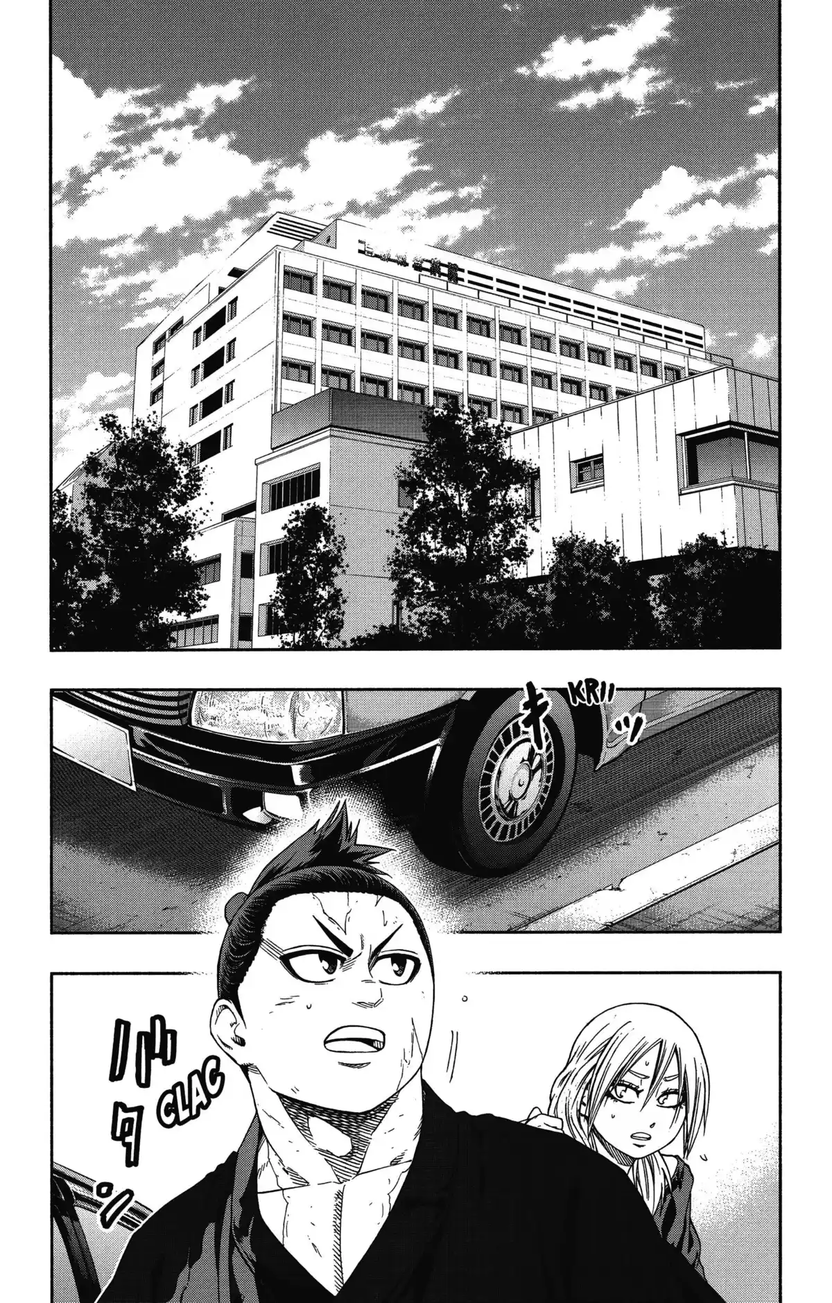 Hinomaru Sumo Volume 20 page 27