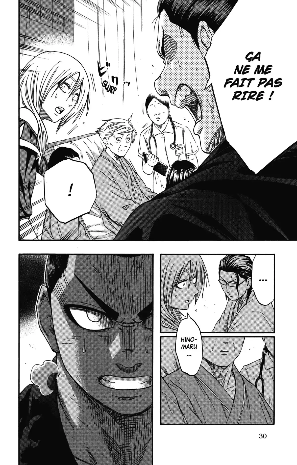 Hinomaru Sumo Volume 20 page 31