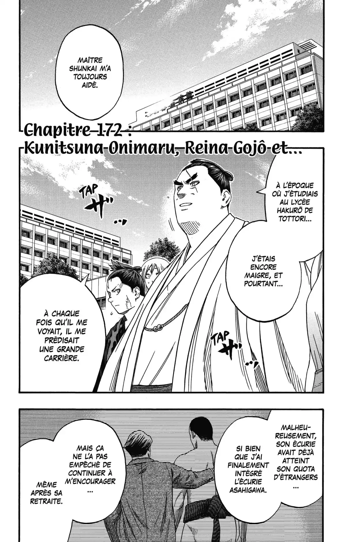 Hinomaru Sumo Volume 20 page 48