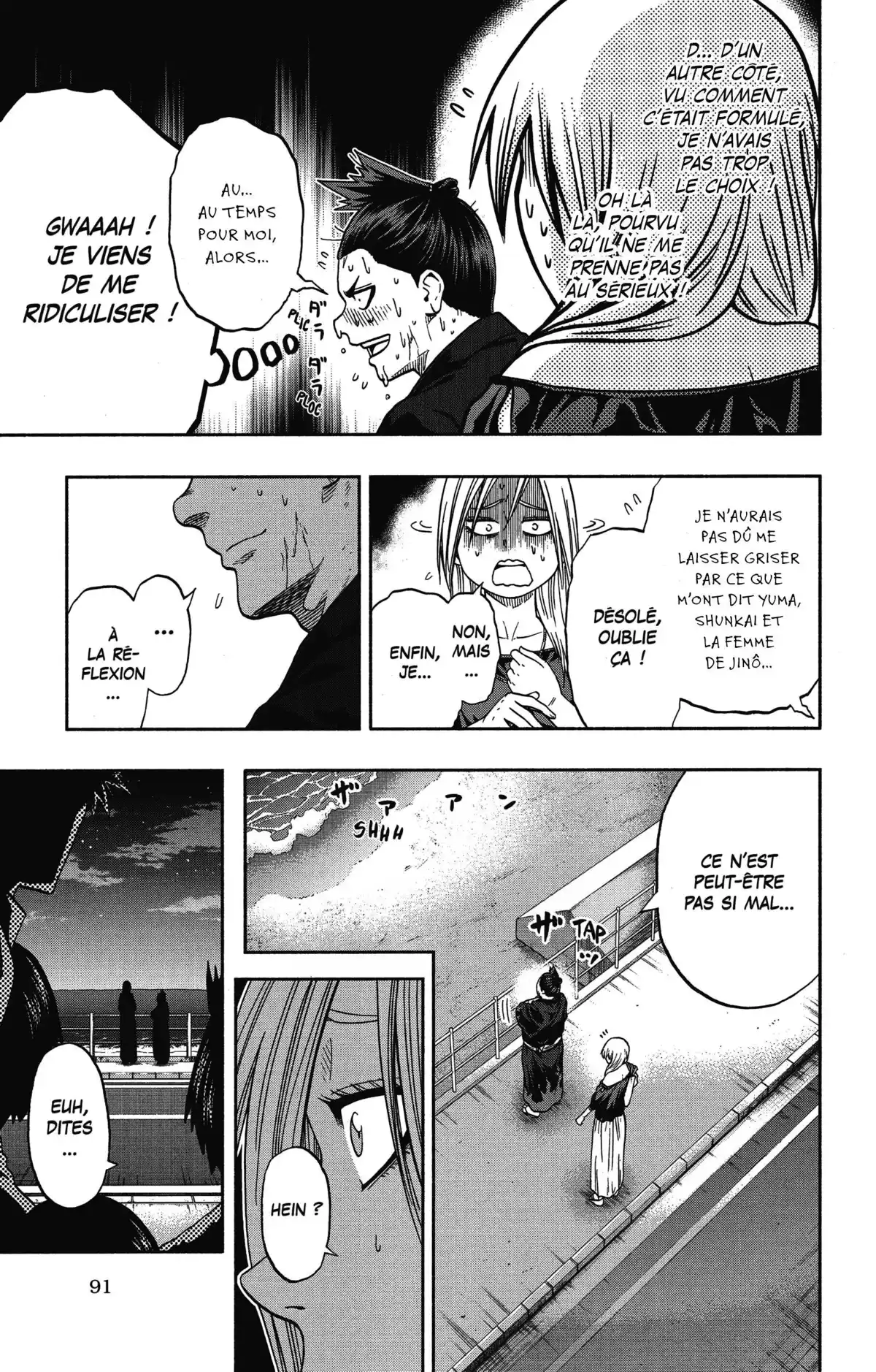 Hinomaru Sumo Volume 20 page 92