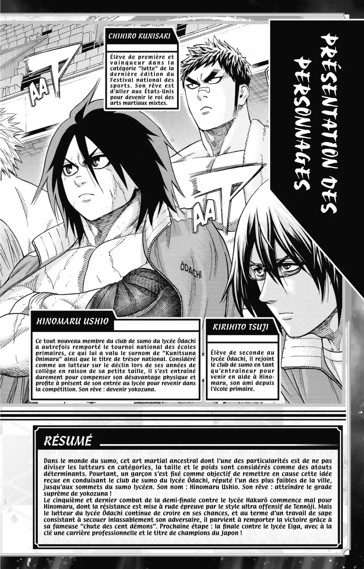 Hinomaru Sumo Volume 16 page 3