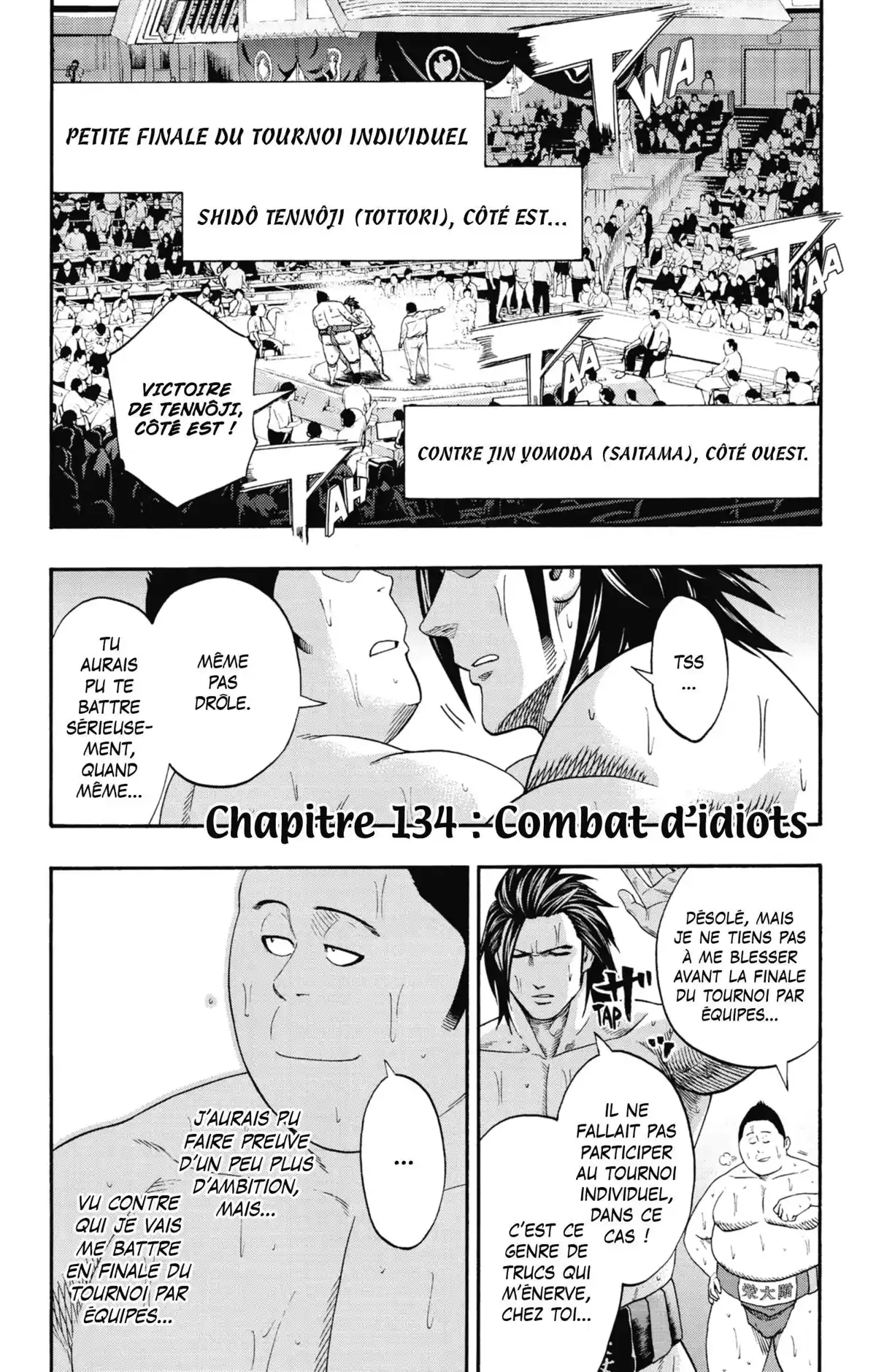 Hinomaru Sumo Volume 16 page 6