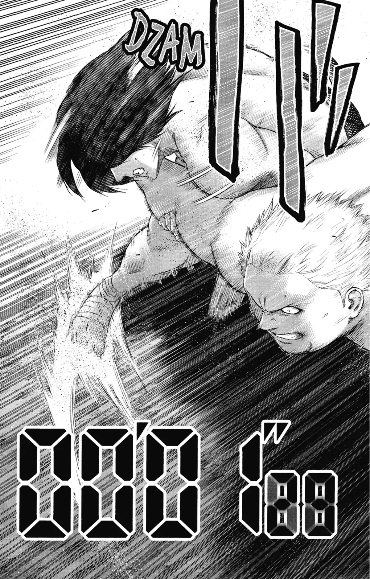 Hinomaru Sumo Volume 16 page 82