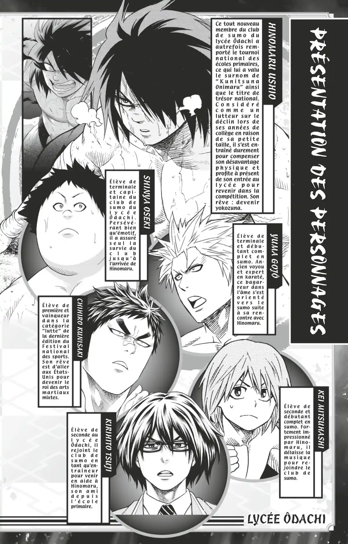 Hinomaru Sumo Volume 11 page 3