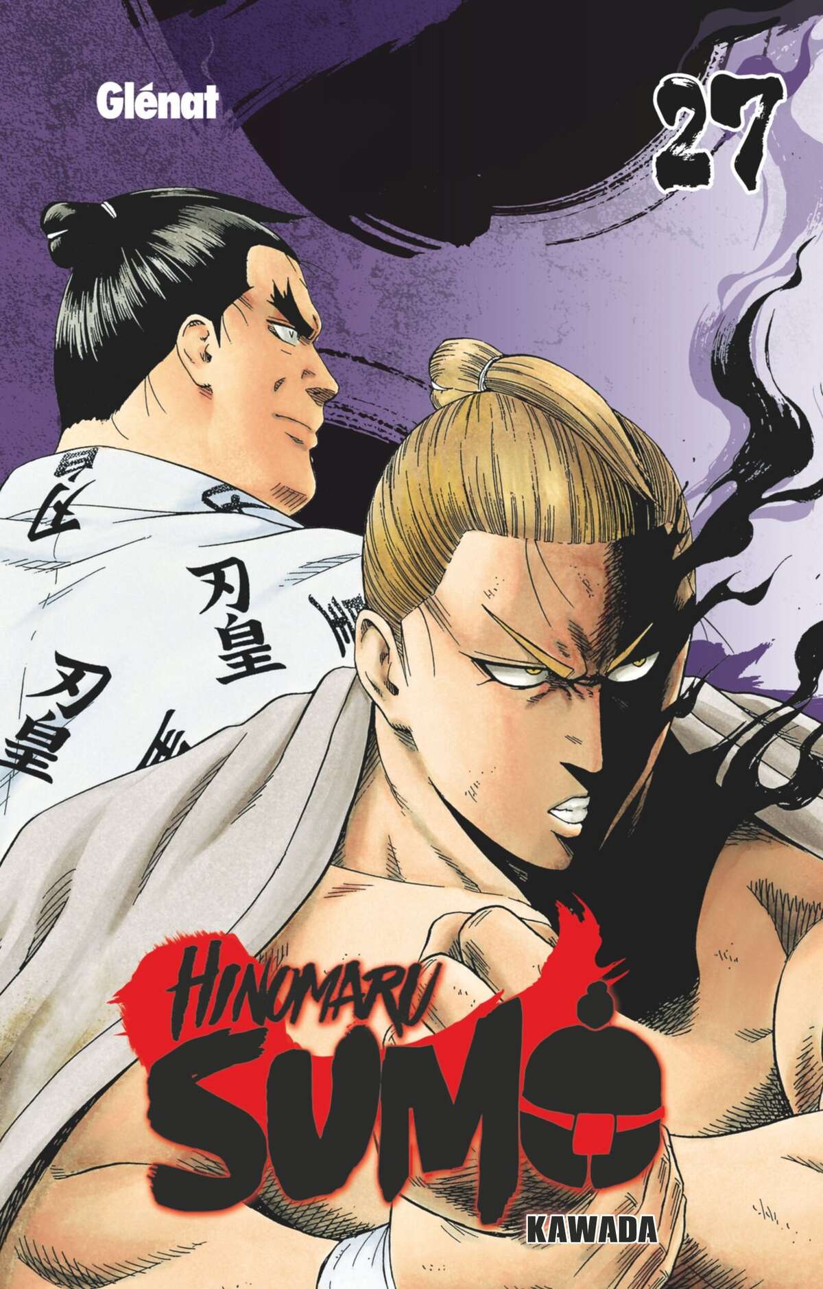 Hinomaru Sumo Volume 27 page 1