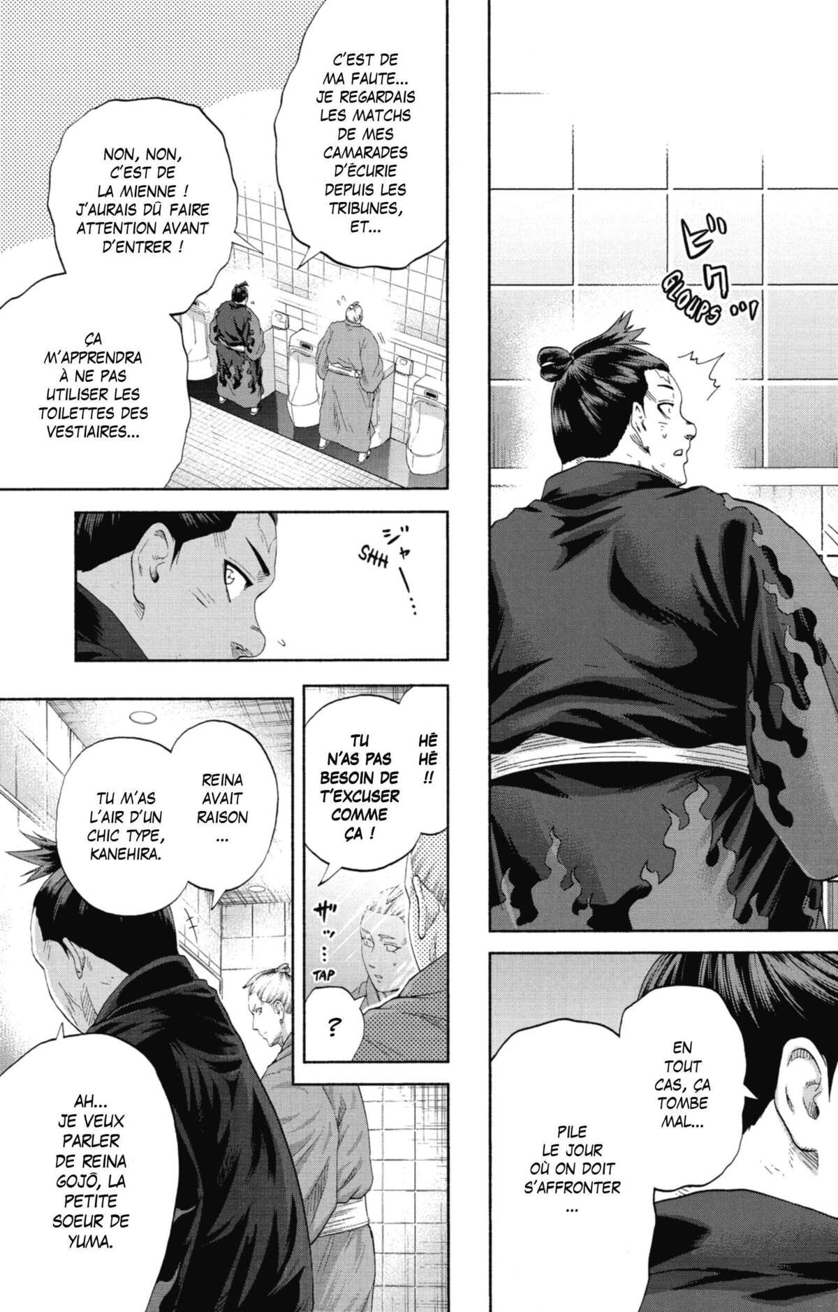 Hinomaru Sumo Volume 27 page 16