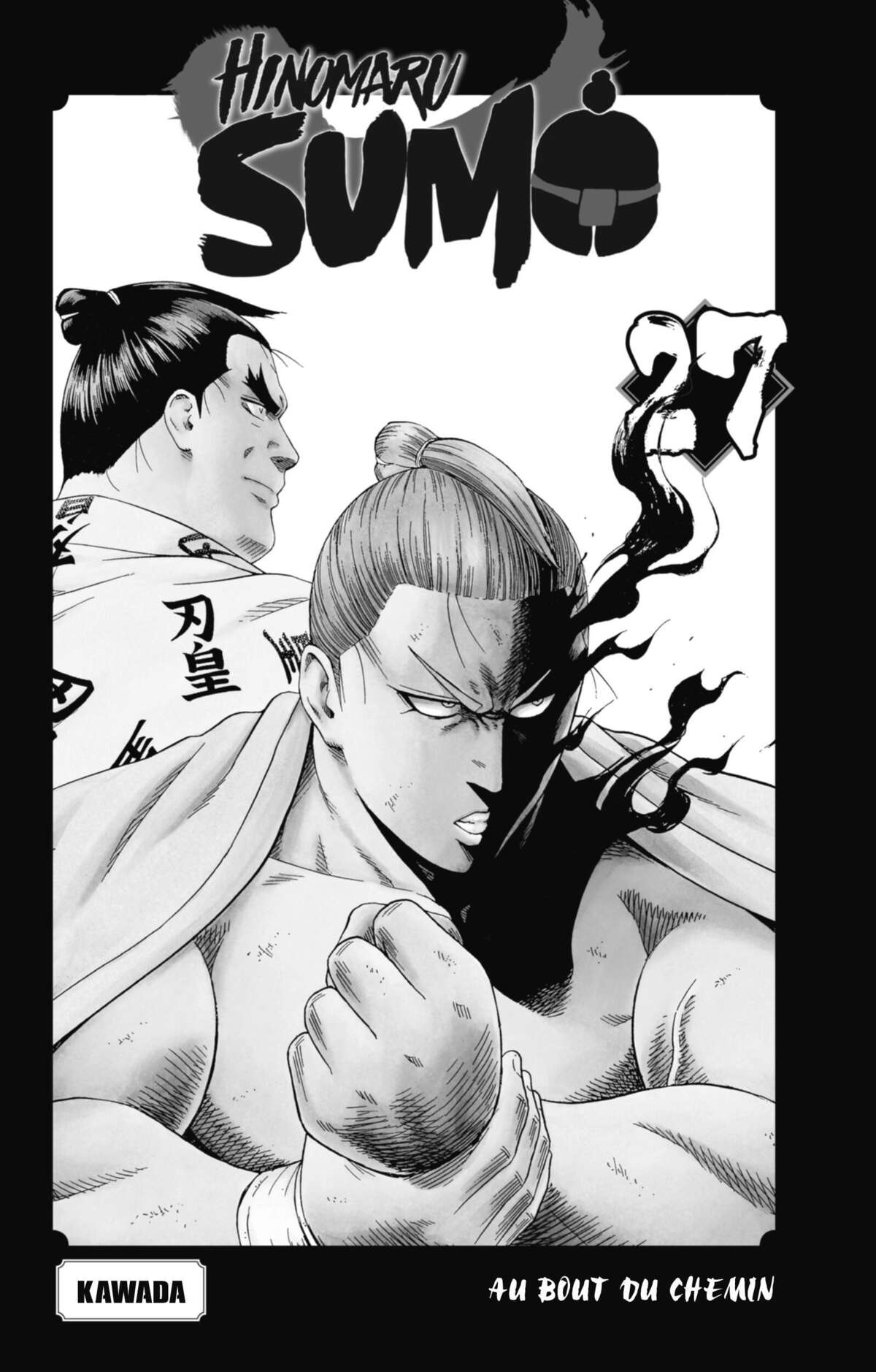 Hinomaru Sumo Volume 27 page 2