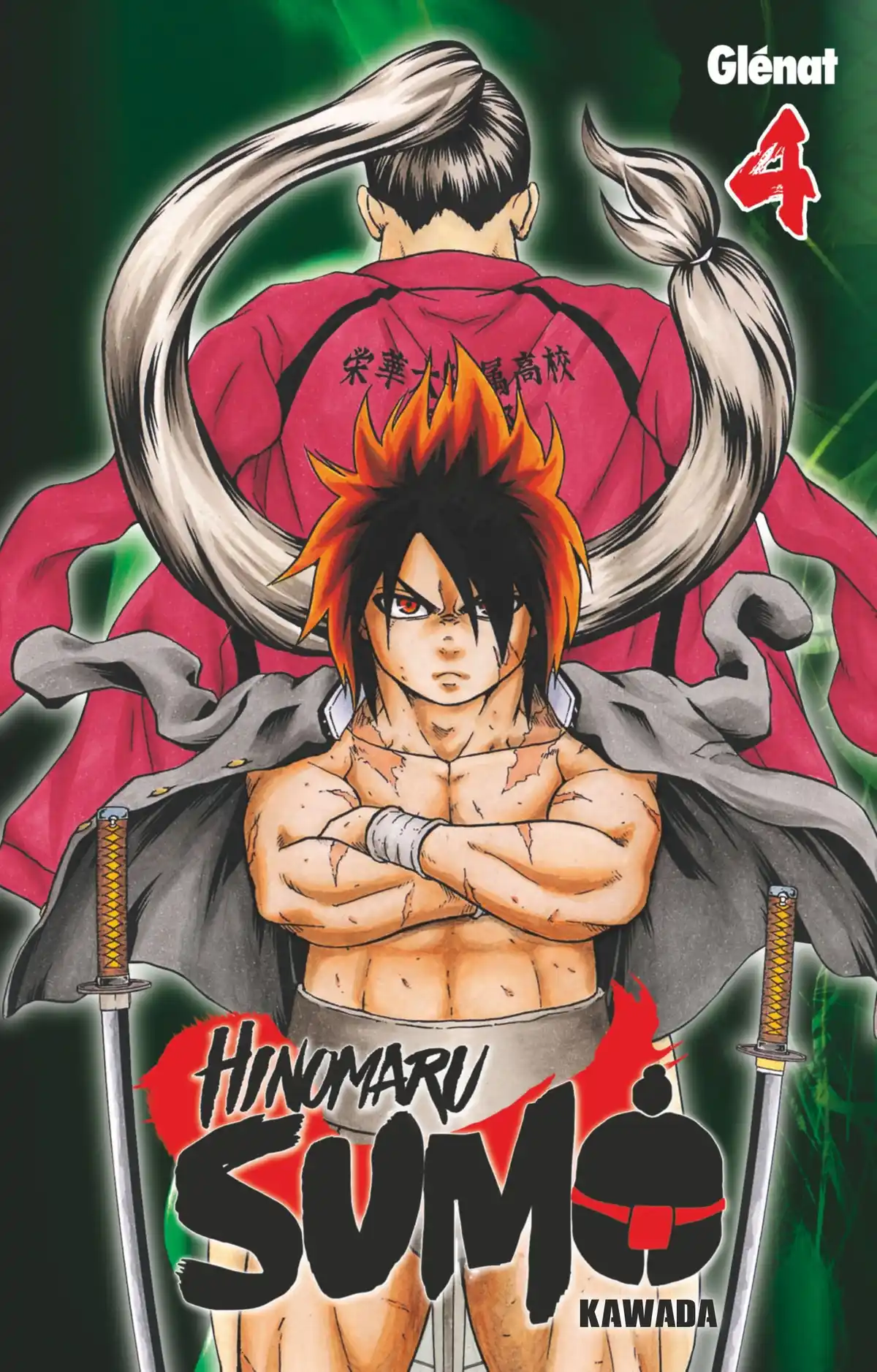 Hinomaru Sumo Volume 4 page 1