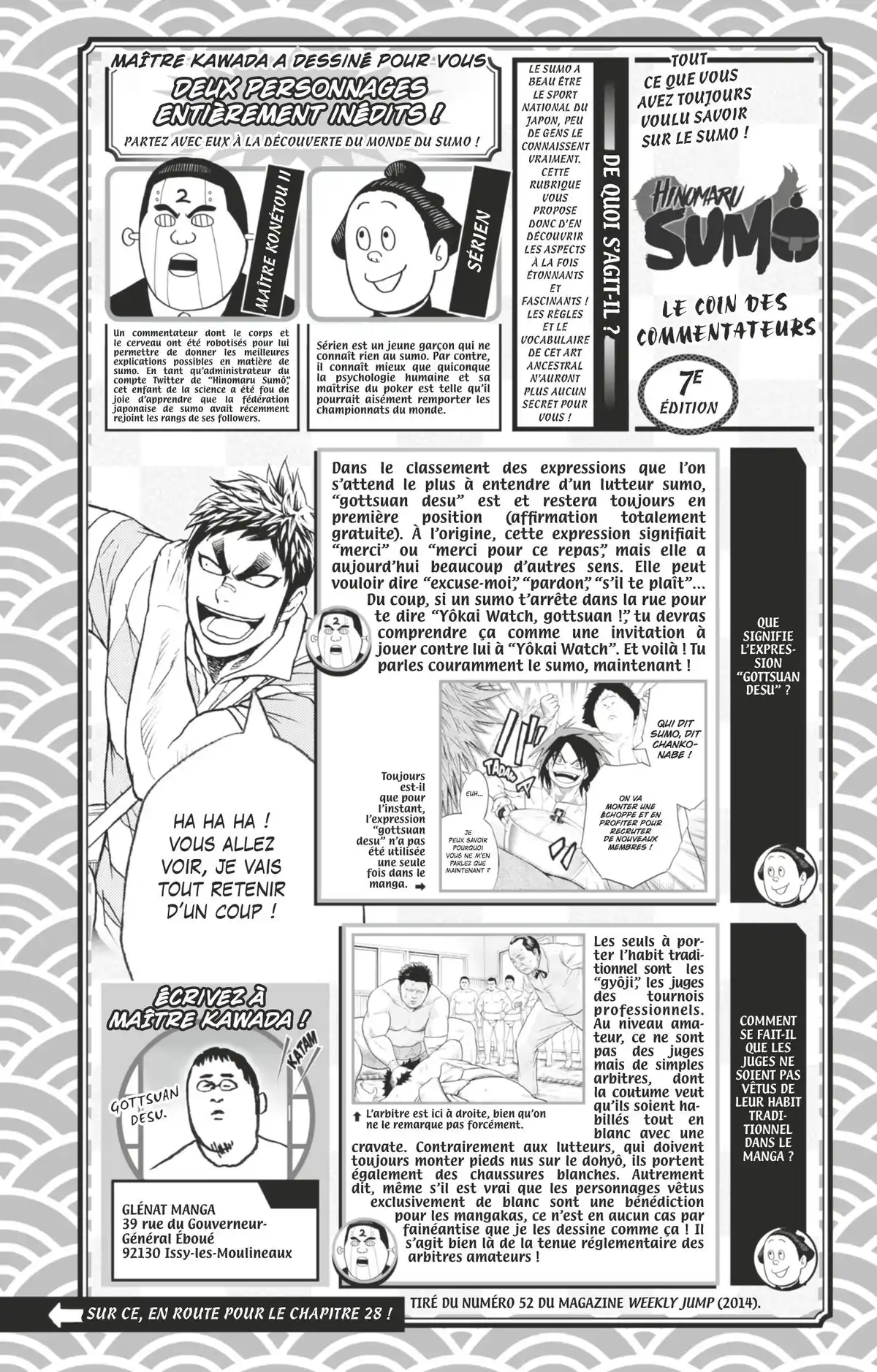 Hinomaru Sumo Volume 4 page 45