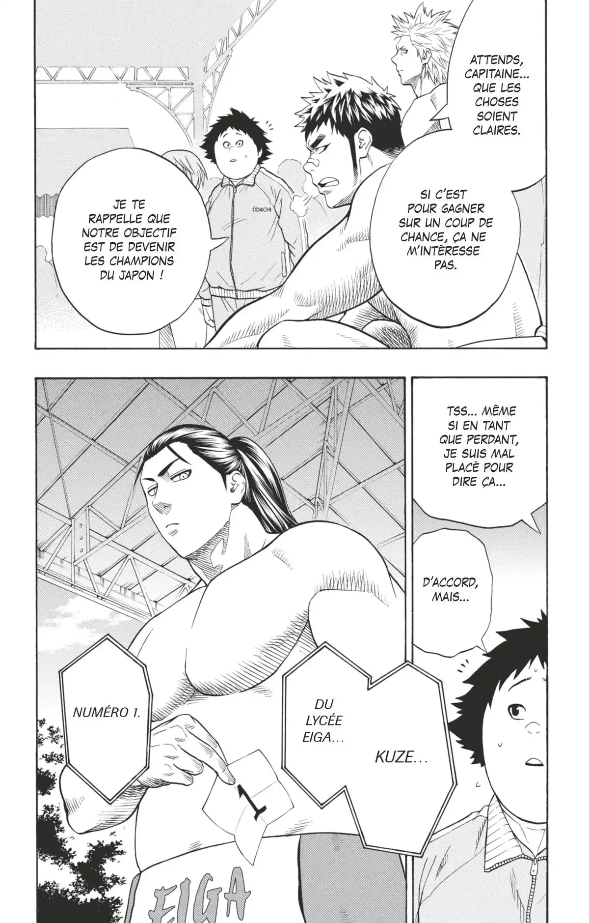 Hinomaru Sumo Volume 4 page 47