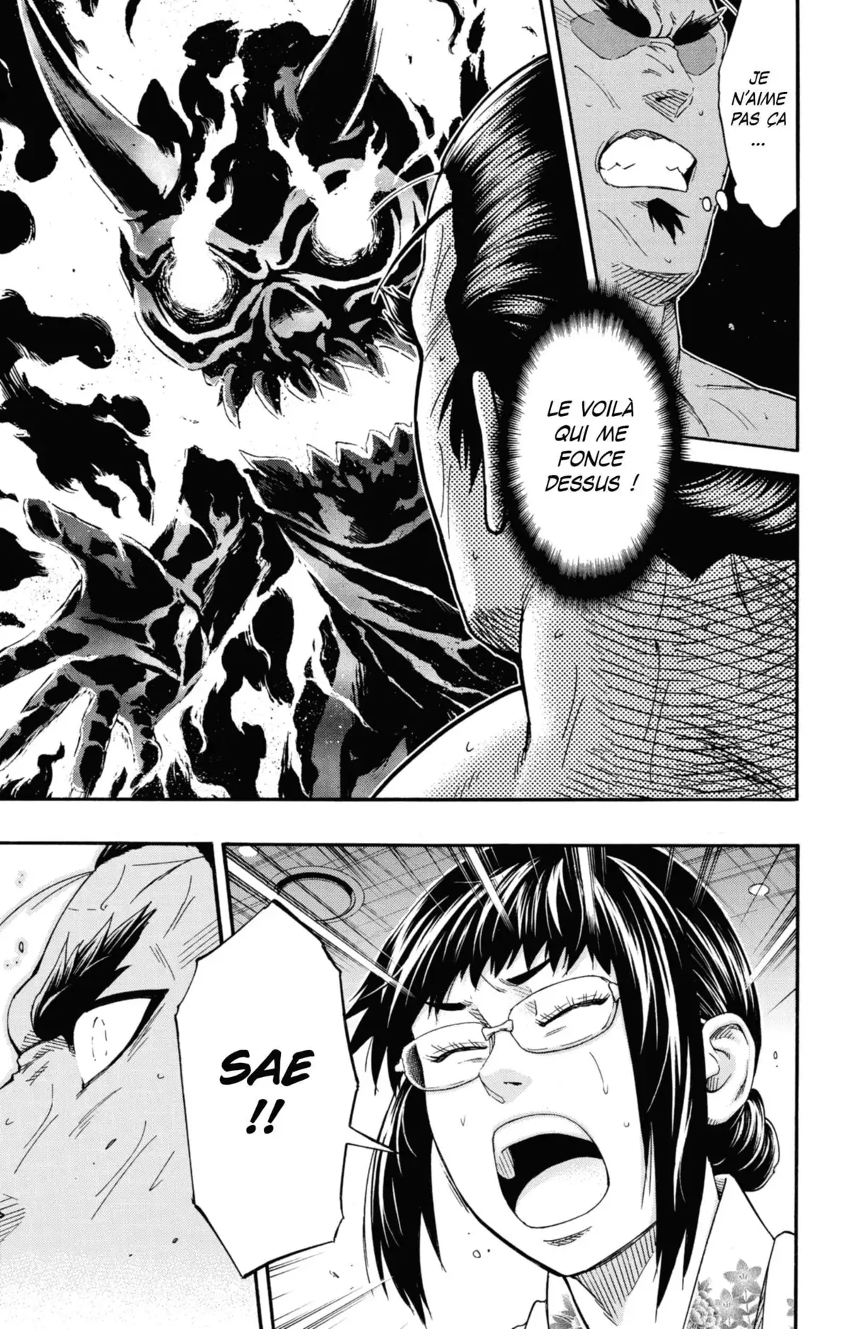 Hinomaru Sumo Volume 28 page 84