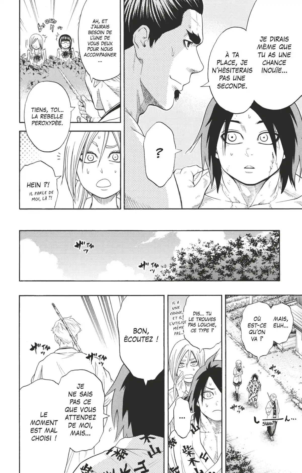 Hinomaru Sumo Volume 10 page 63