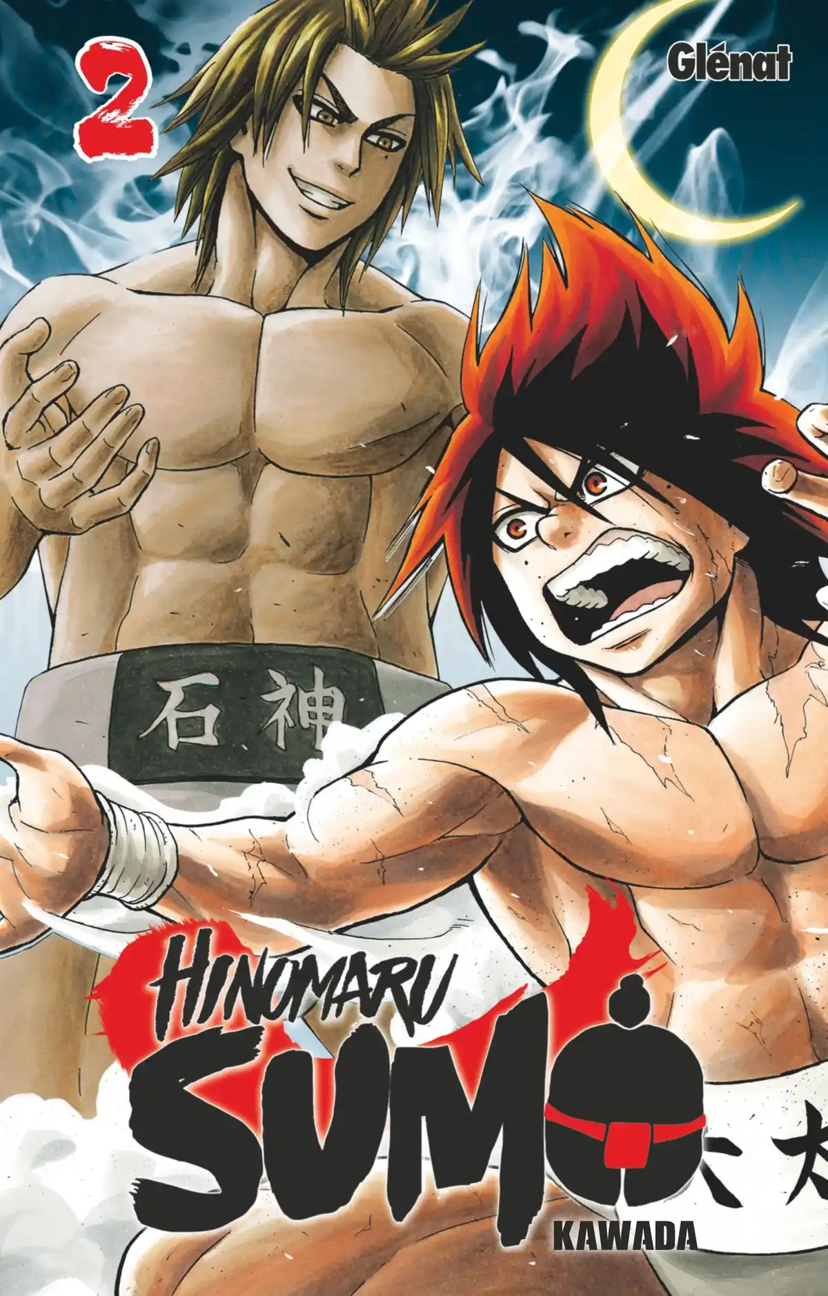 Hinomaru Sumo Volume 2 page 1