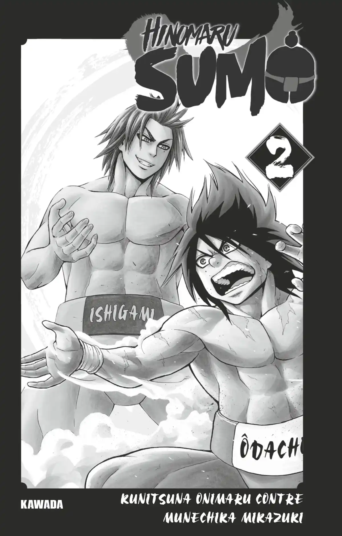 Hinomaru Sumo Volume 2 page 2