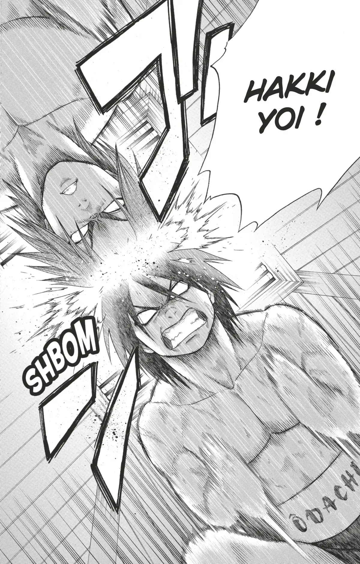 Hinomaru Sumo Volume 2 page 21