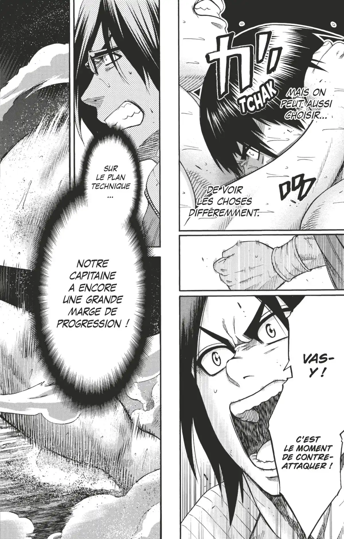 Hinomaru Sumo Volume 14 page 21