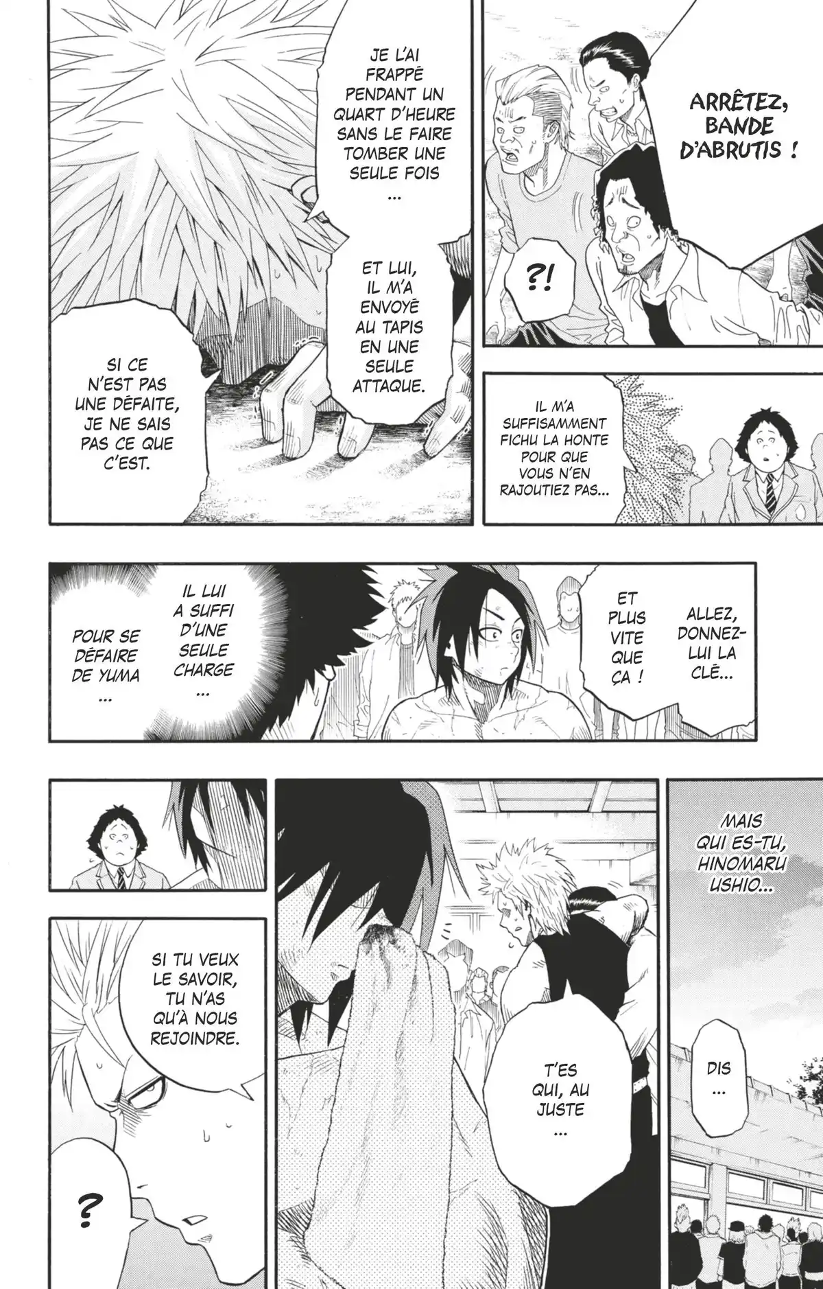 Hinomaru Sumo Volume 1 page 57