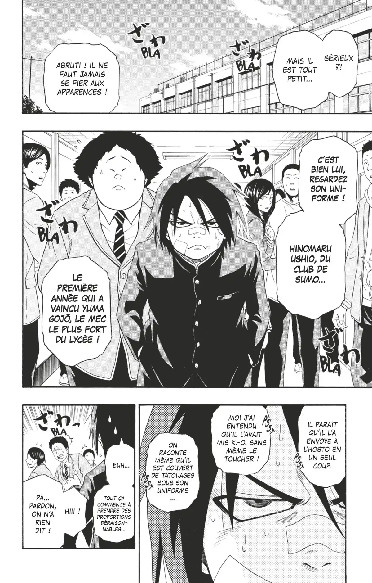 Hinomaru Sumo Volume 1 page 61