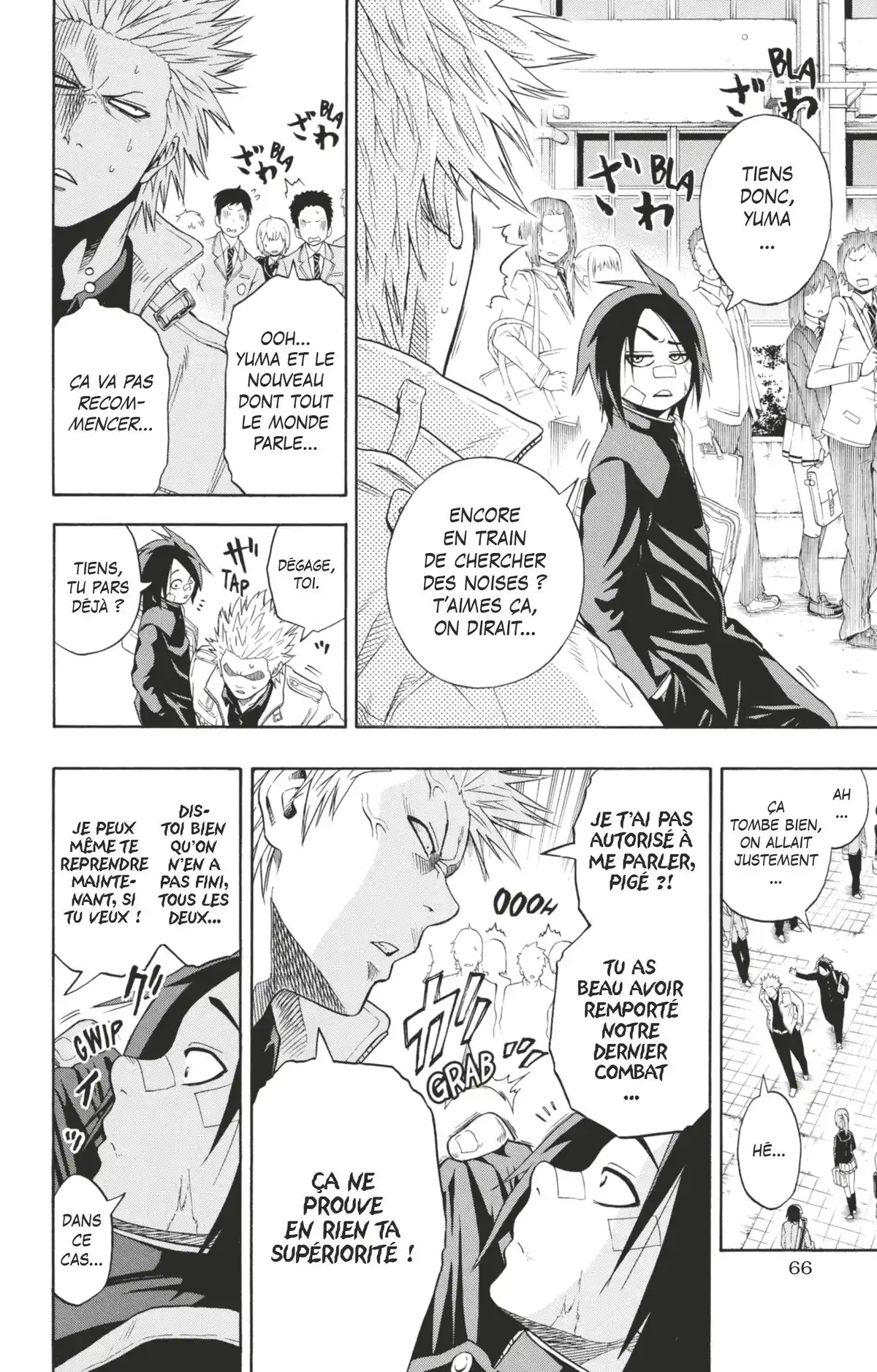Hinomaru Sumo Volume 1 page 67
