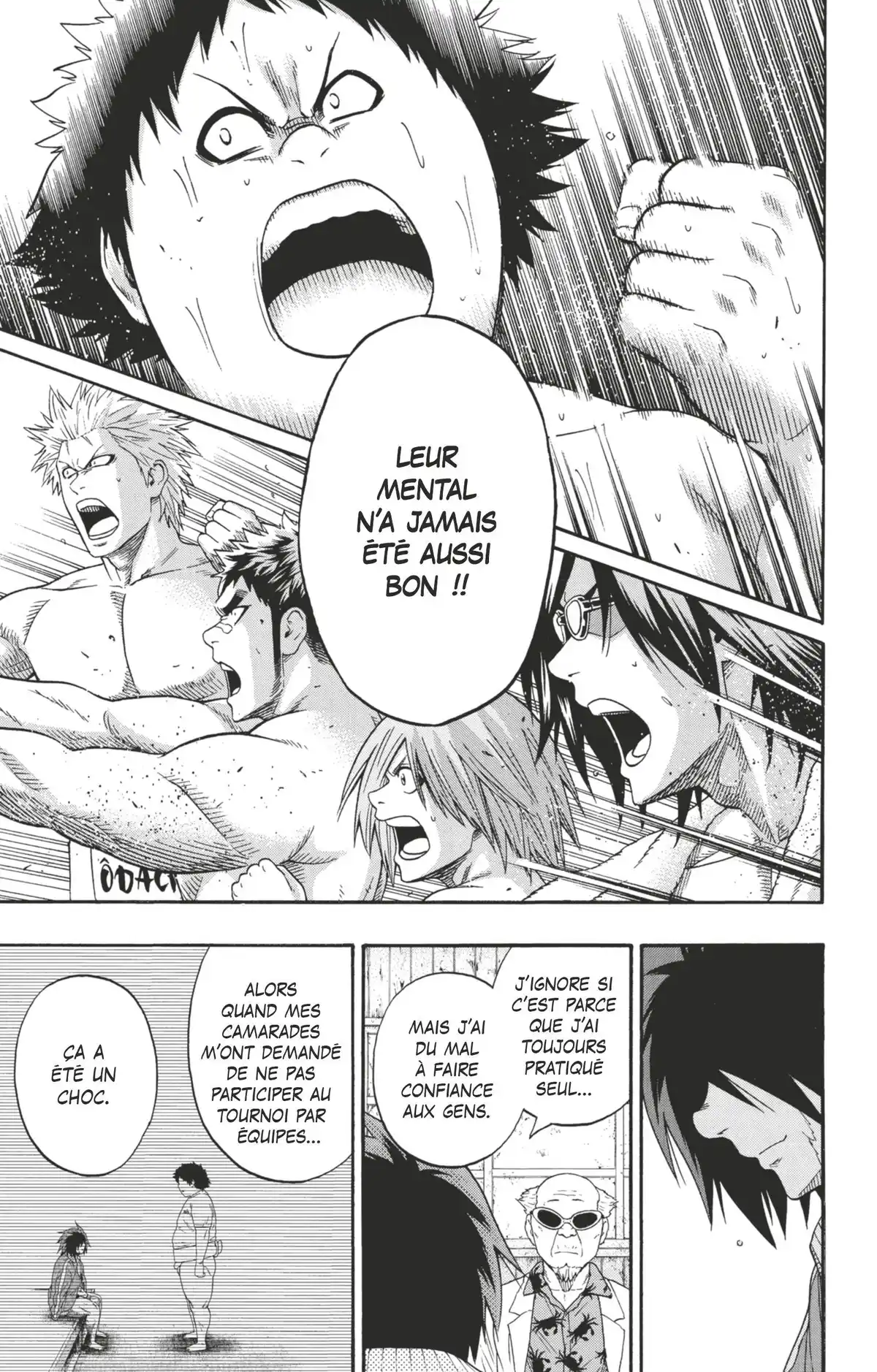 Hinomaru Sumo Volume 12 page 44