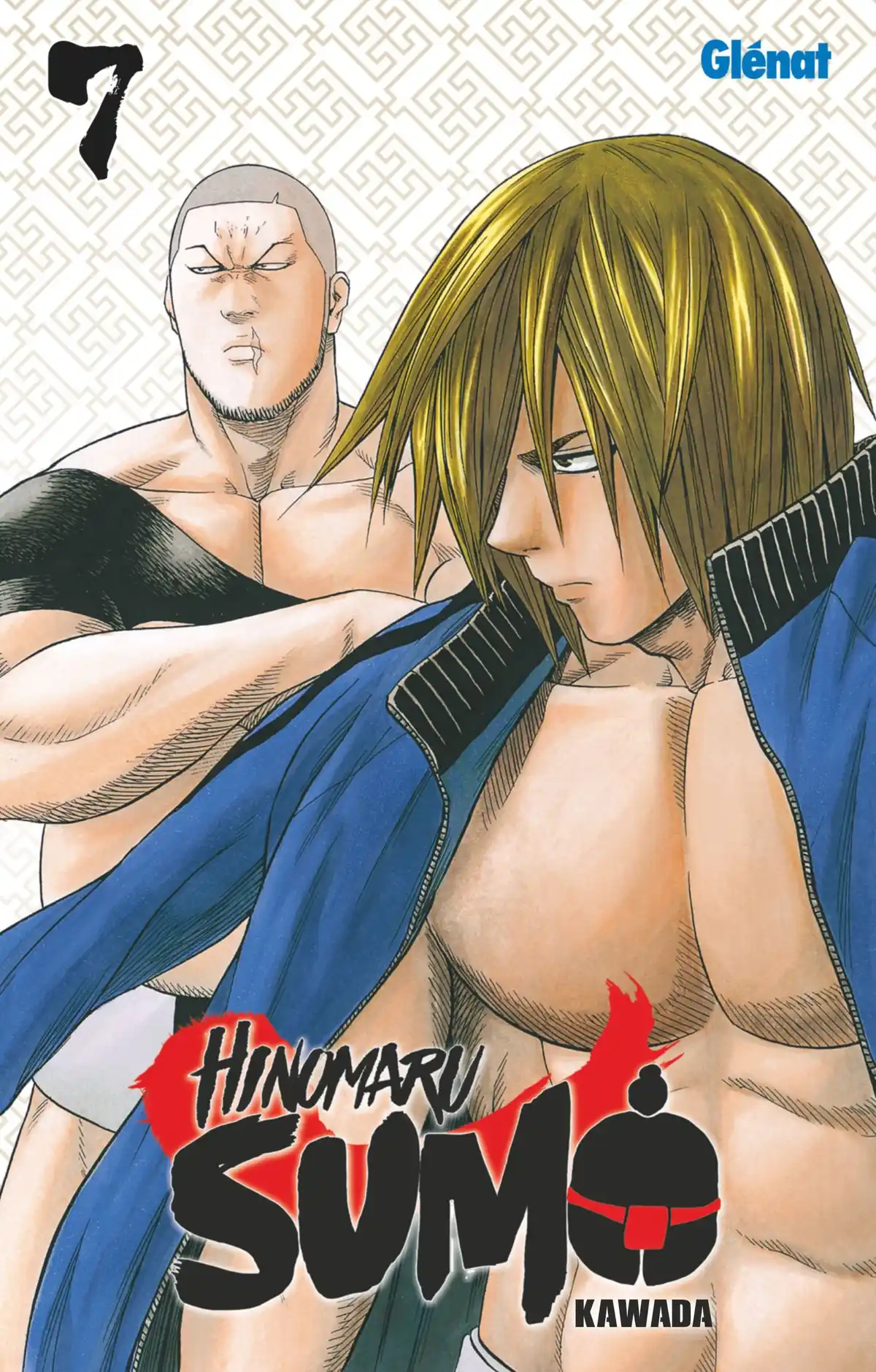 Hinomaru Sumo Volume 7 page 1