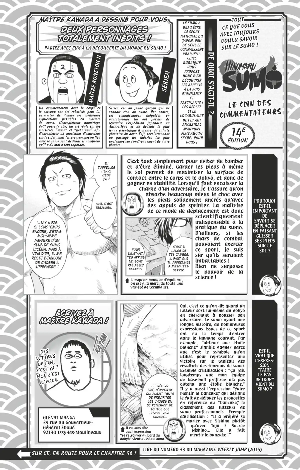 Hinomaru Sumo Volume 7 page 47