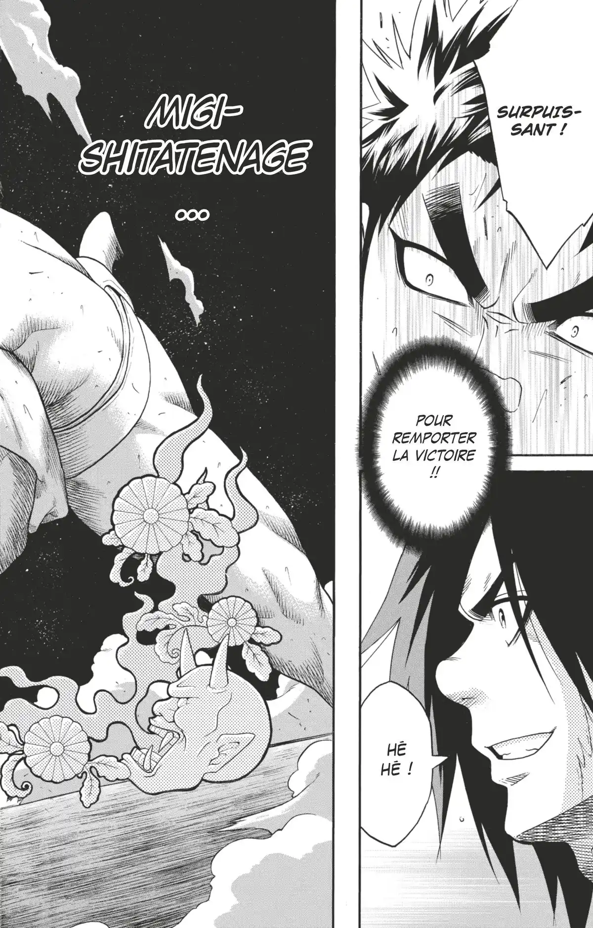 Hinomaru Sumo Volume 7 page 57