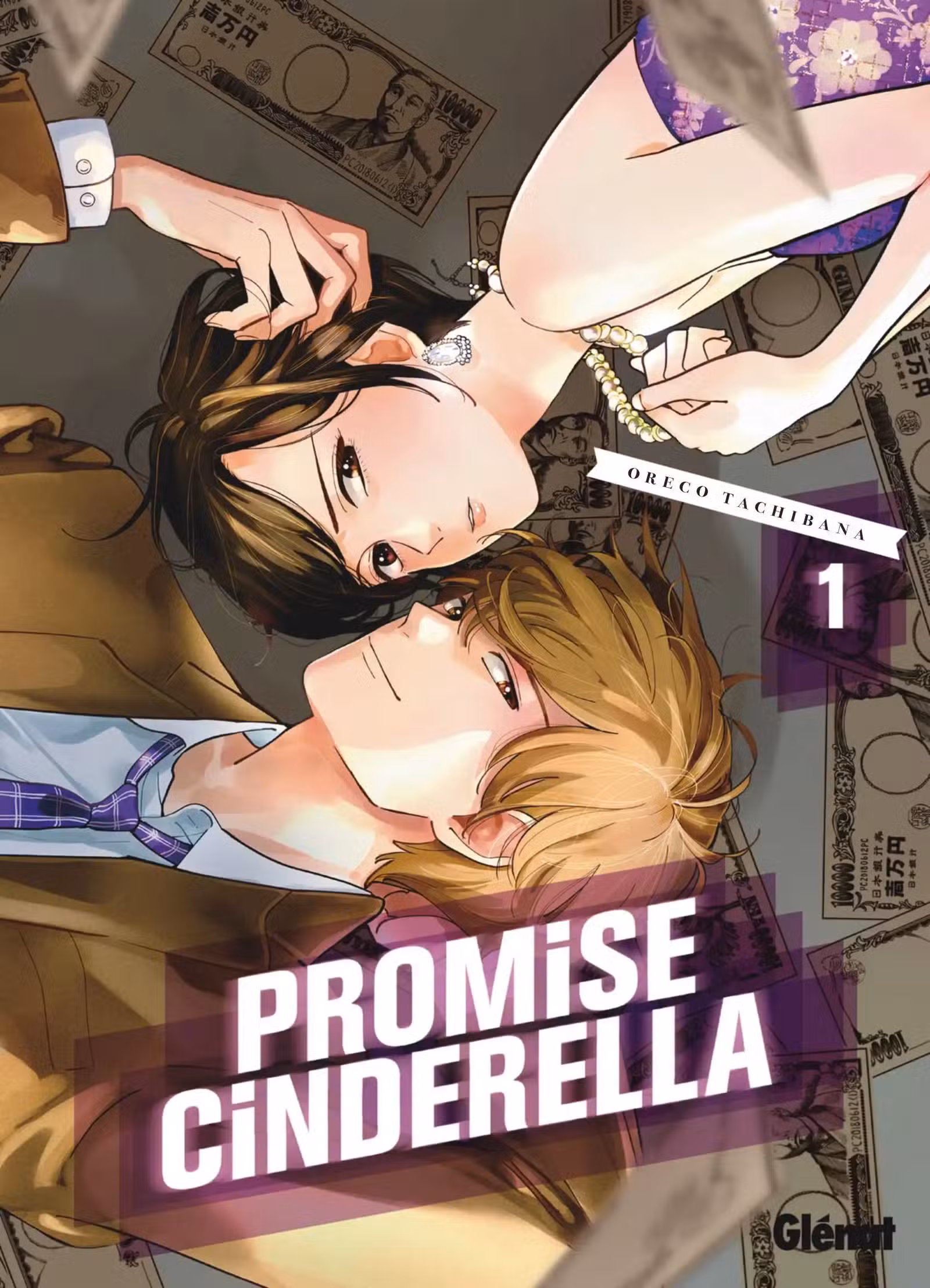 Promise Cinderella Volume 1 page 1
