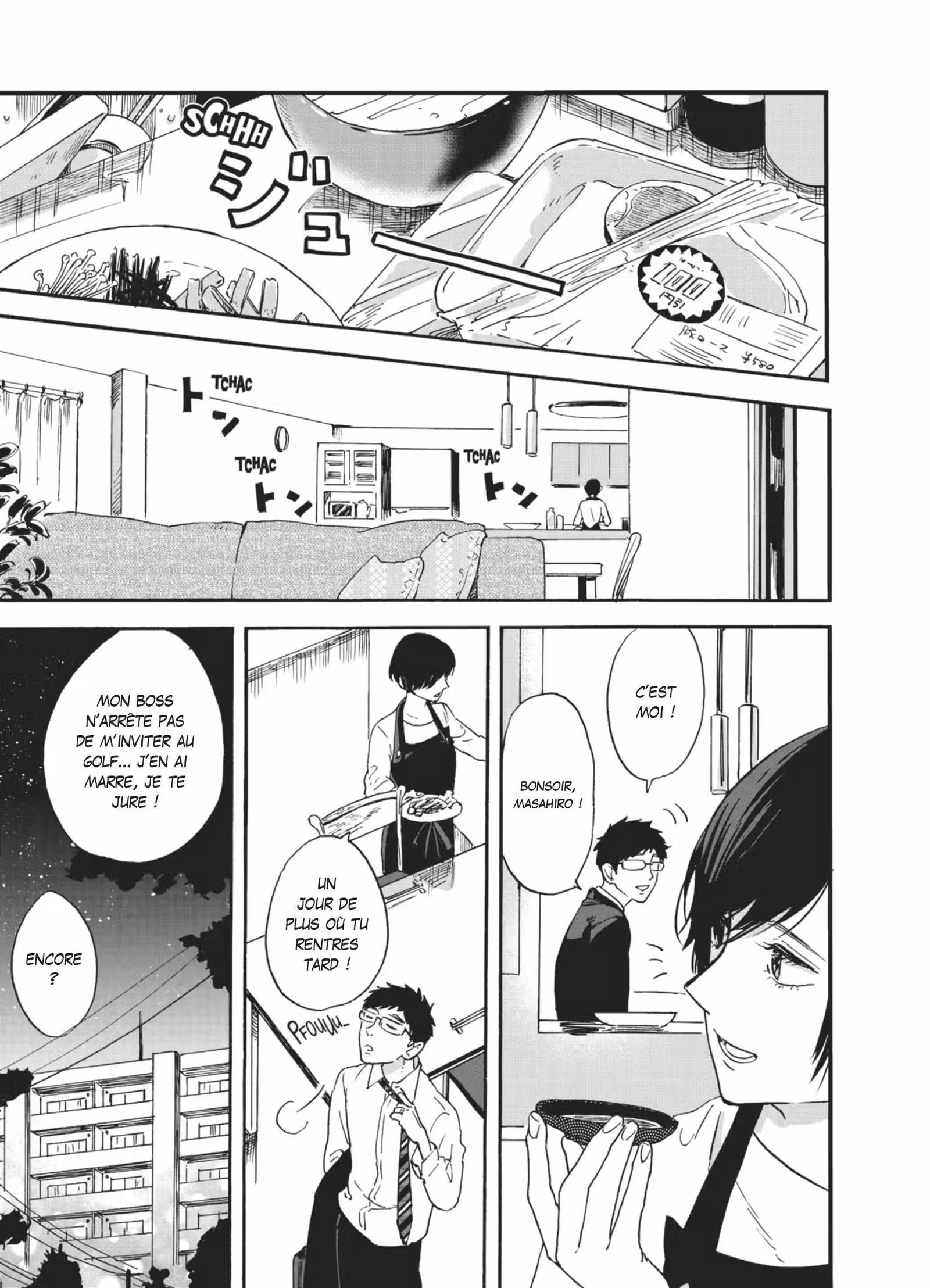 Promise Cinderella Volume 1 page 16