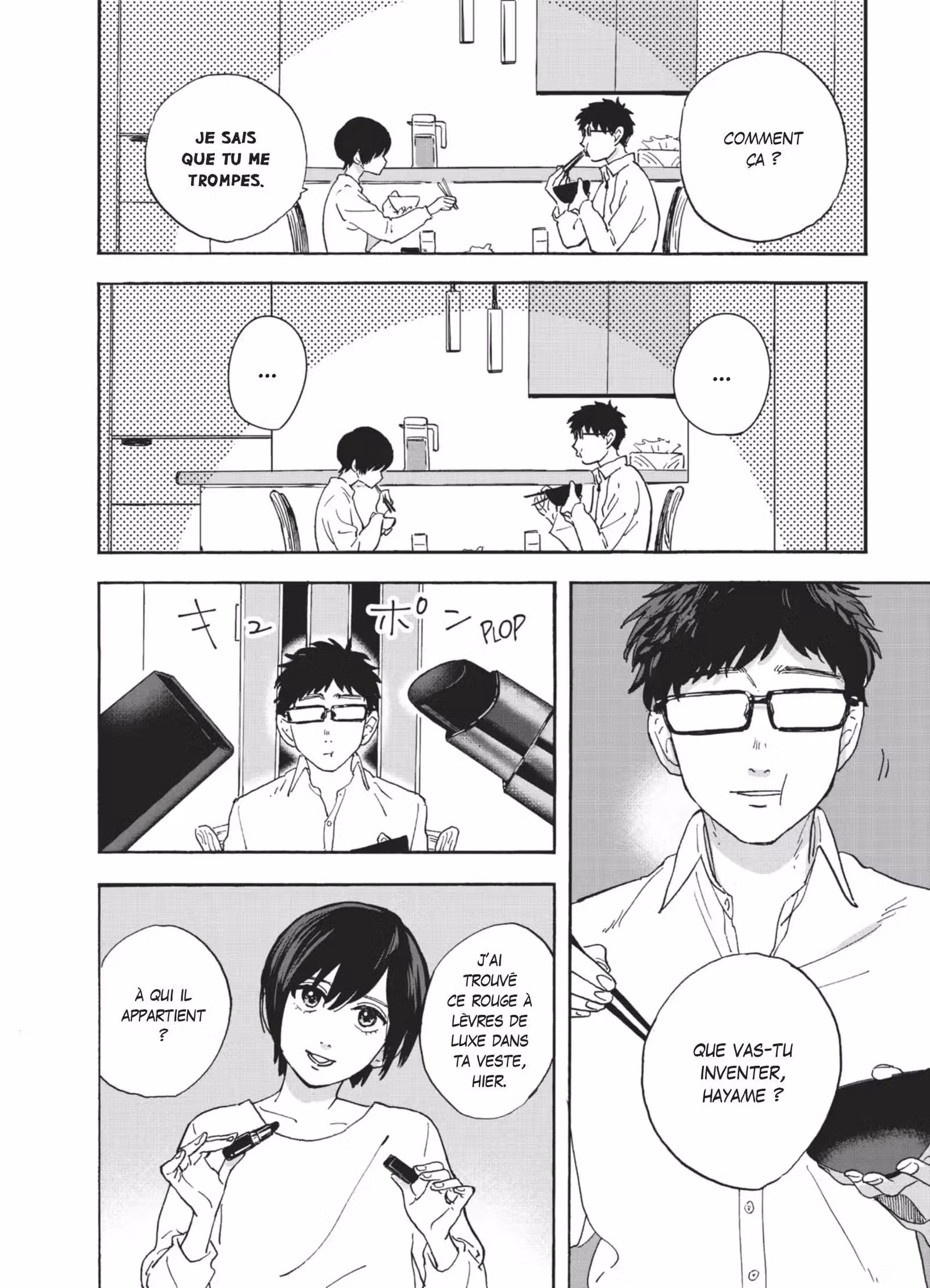 Promise Cinderella Volume 1 page 19