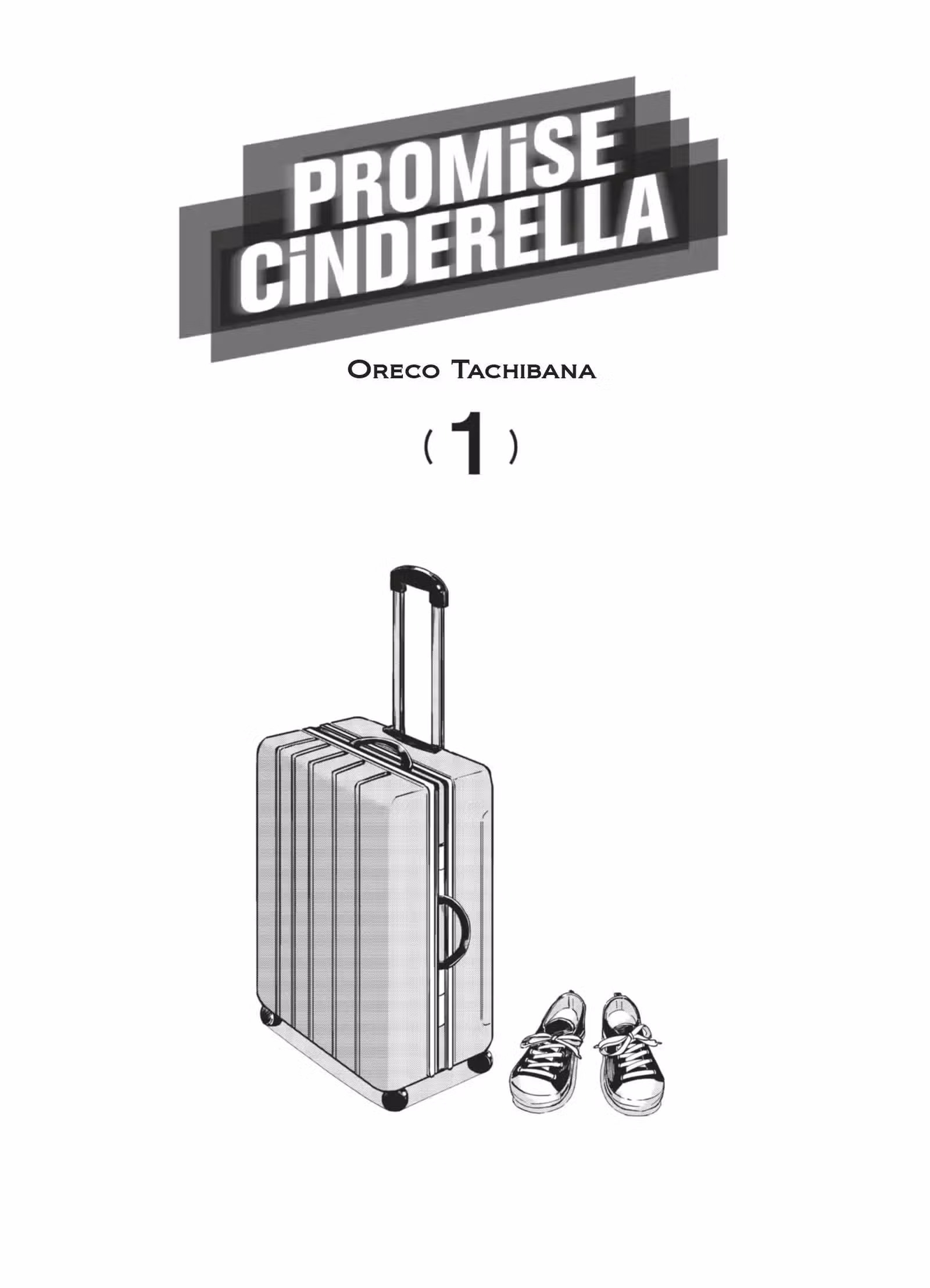 Promise Cinderella Volume 1 page 2