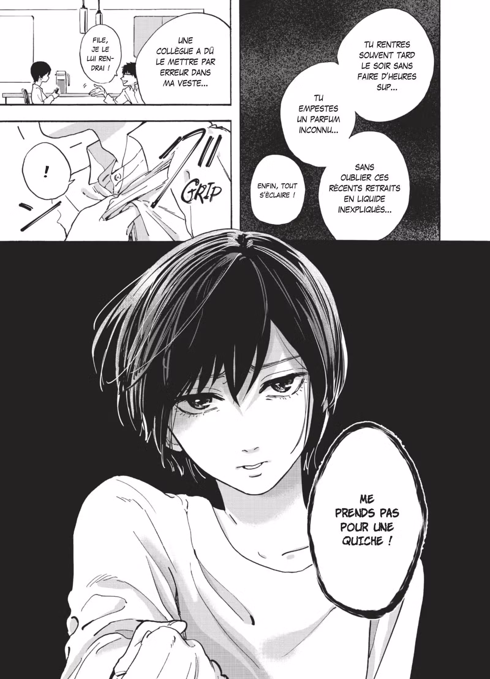 Promise Cinderella Volume 1 page 20