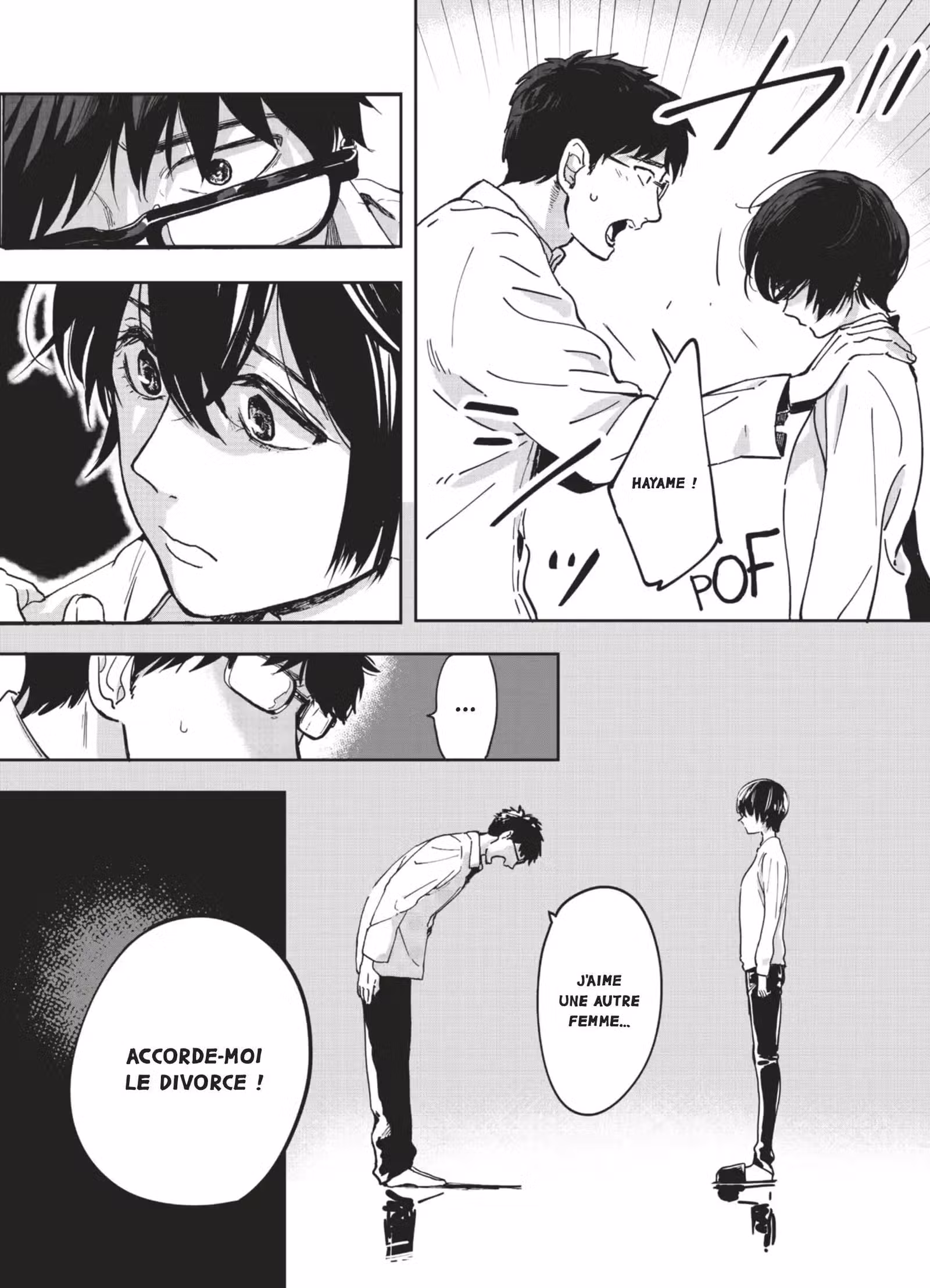 Promise Cinderella Volume 1 page 23