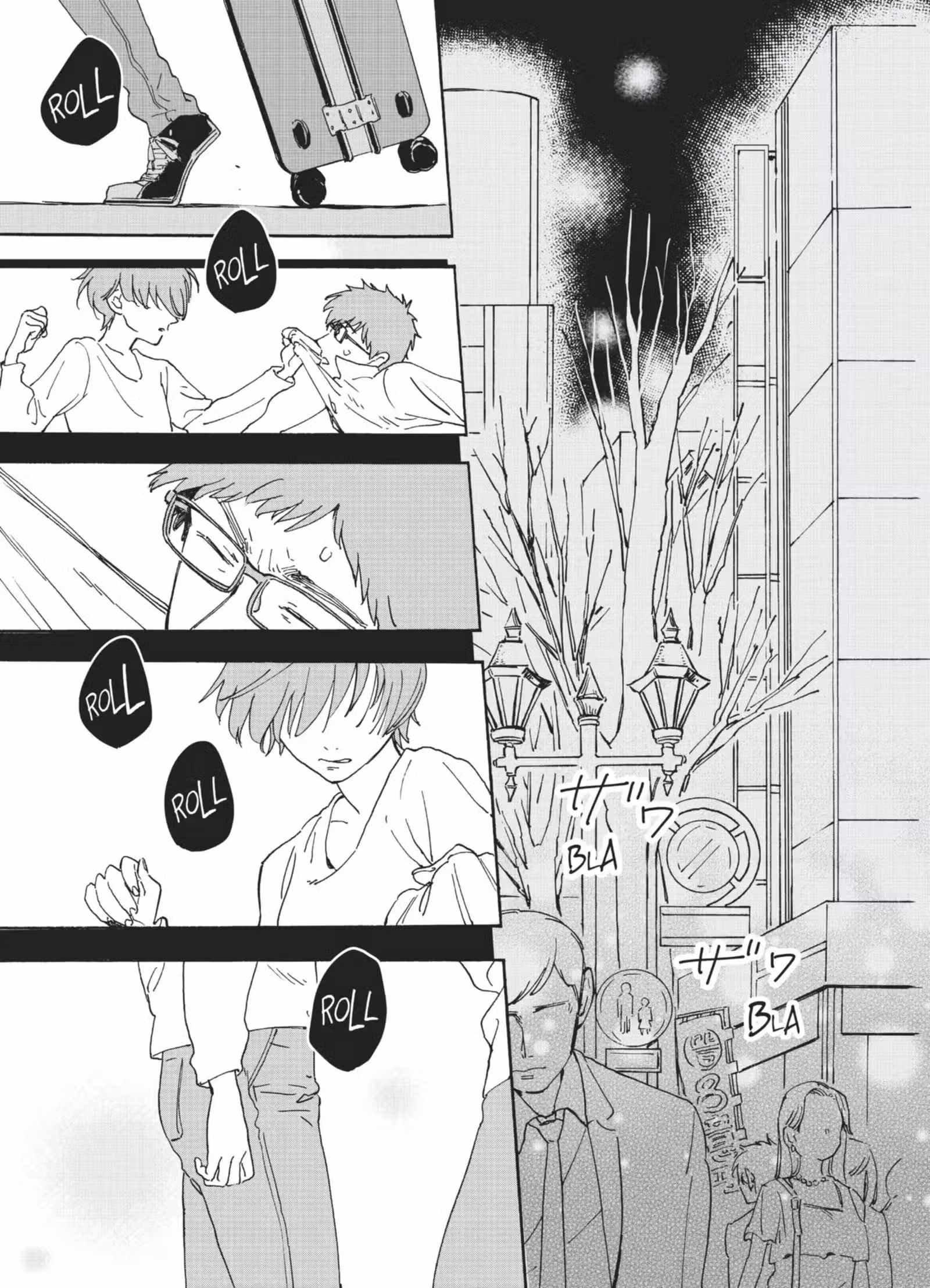 Promise Cinderella Volume 1 page 24