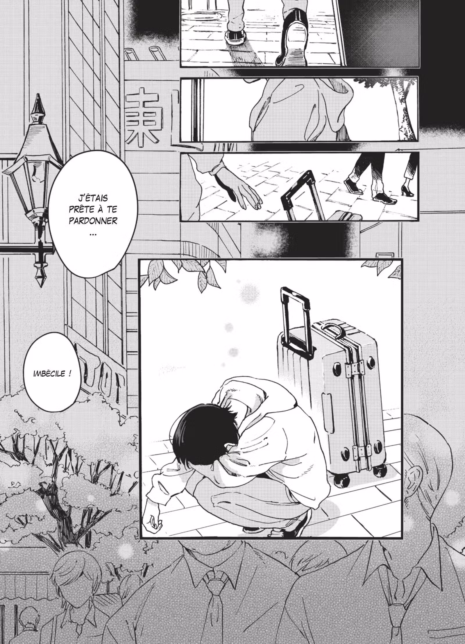 Promise Cinderella Volume 1 page 26