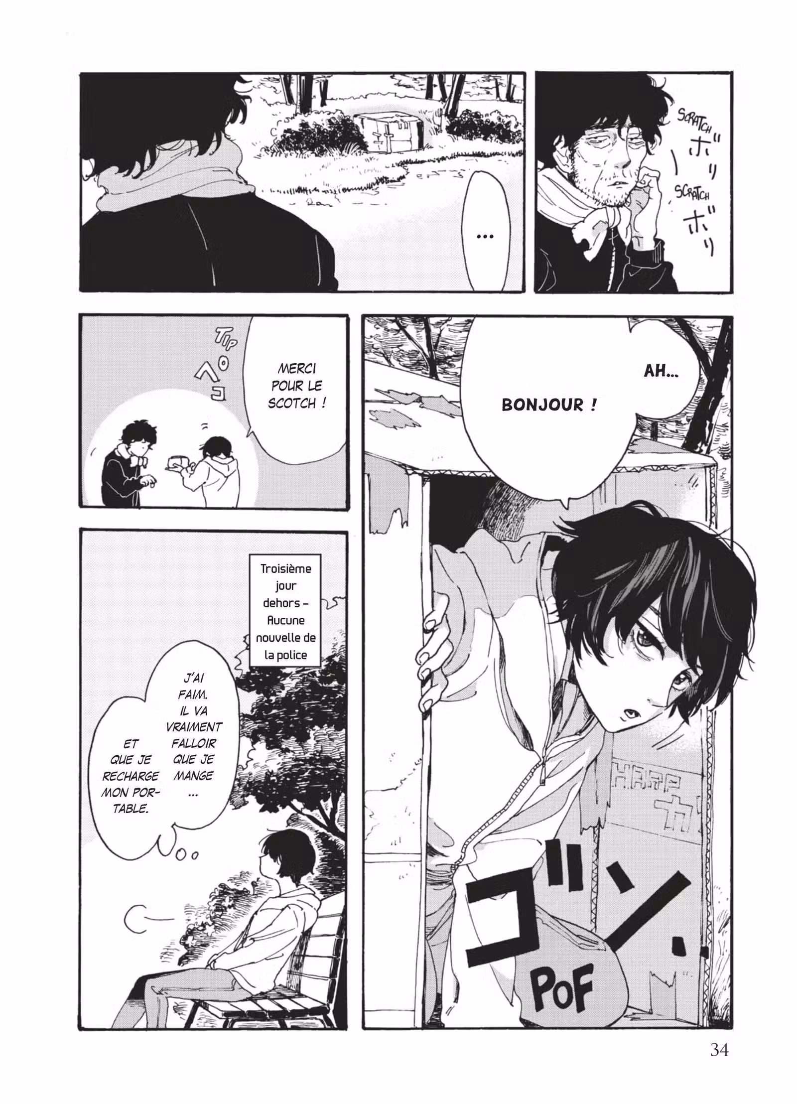 Promise Cinderella Volume 1 page 35