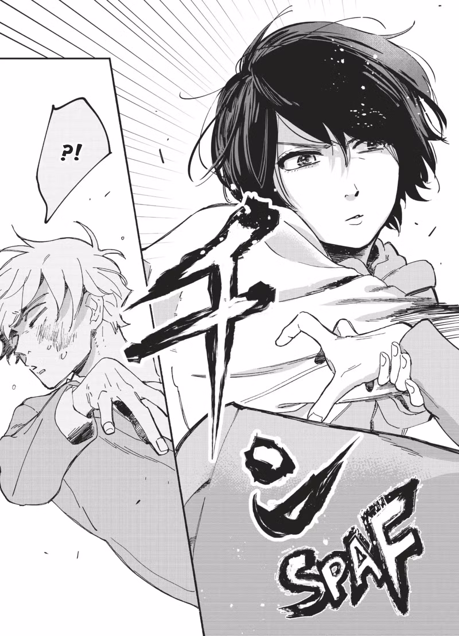 Promise Cinderella Volume 1 page 44