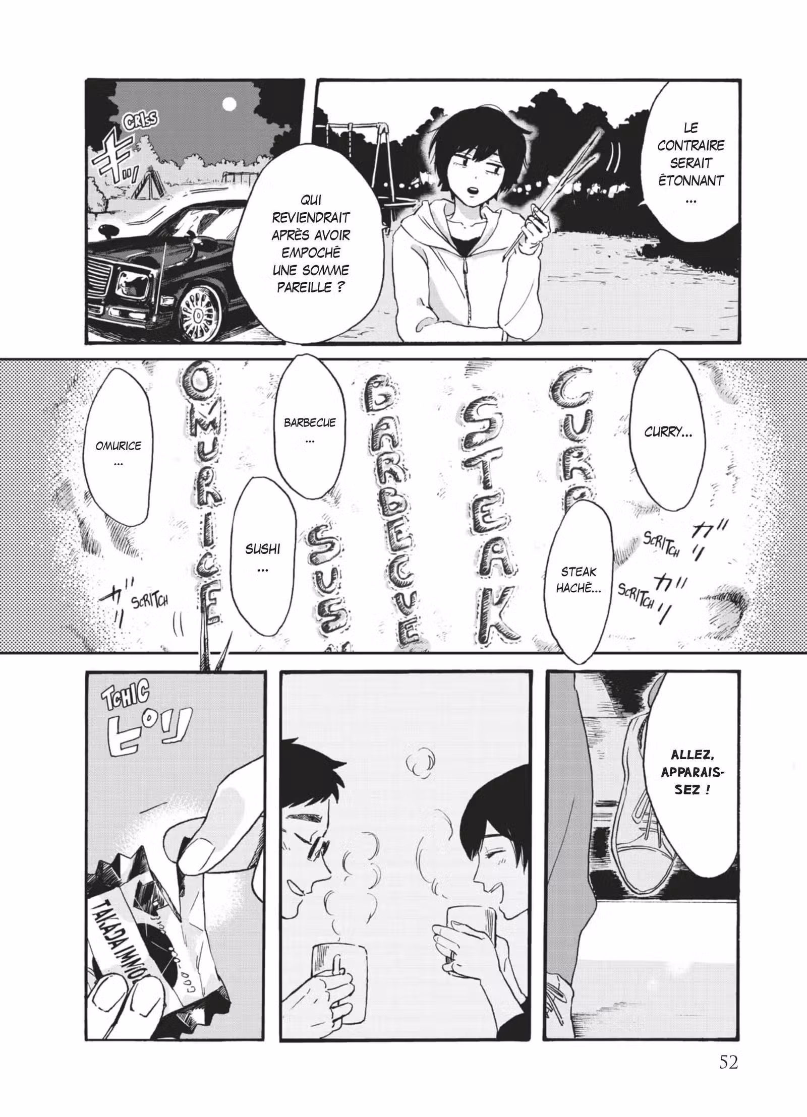 Promise Cinderella Volume 1 page 53