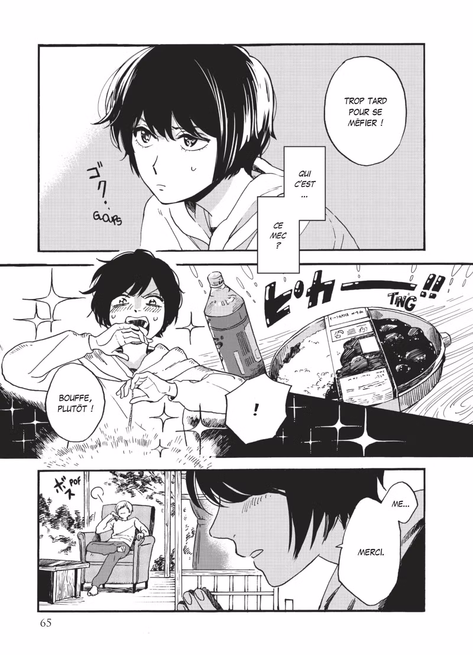 Promise Cinderella Volume 1 page 66