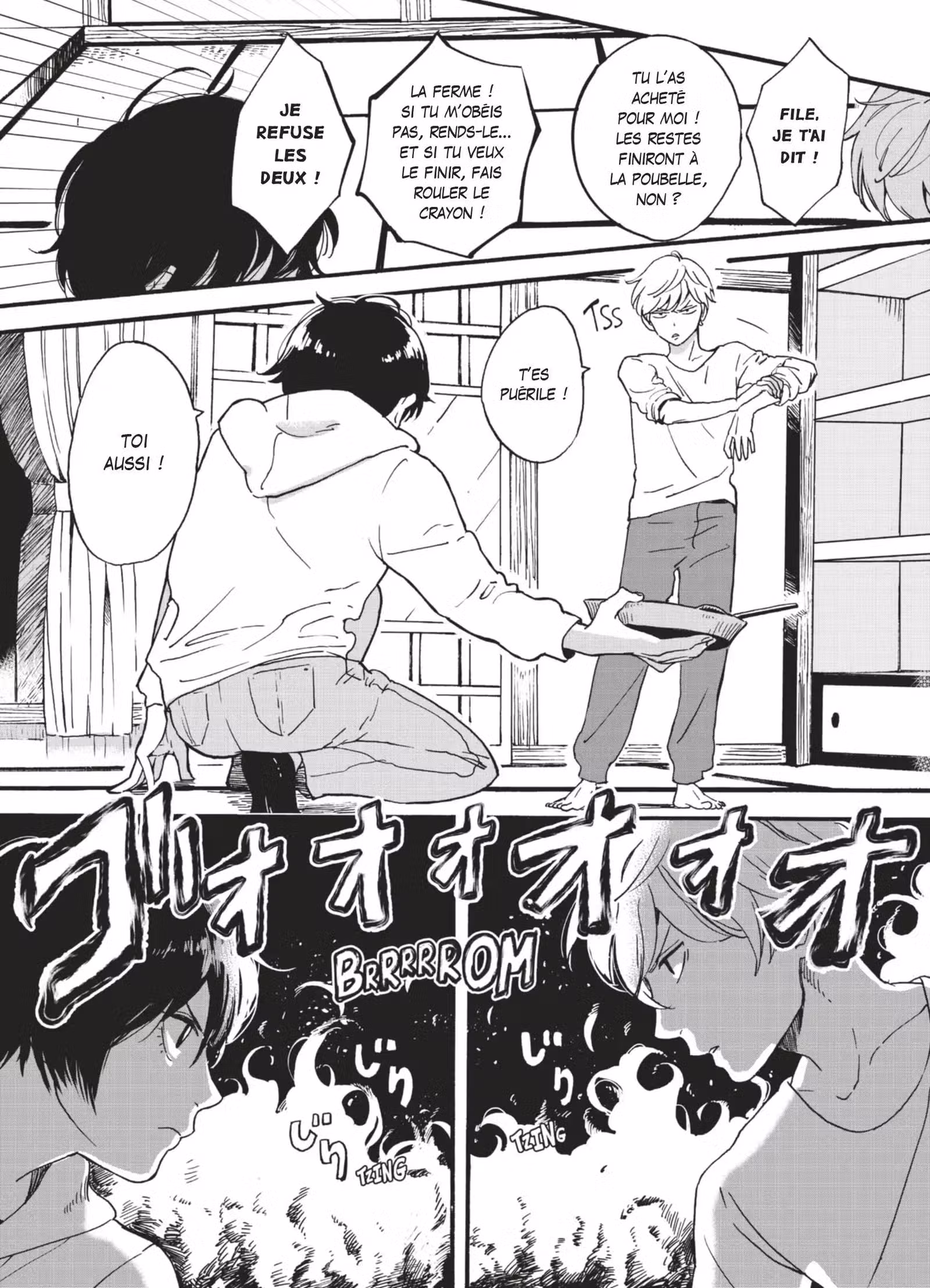 Promise Cinderella Volume 1 page 73