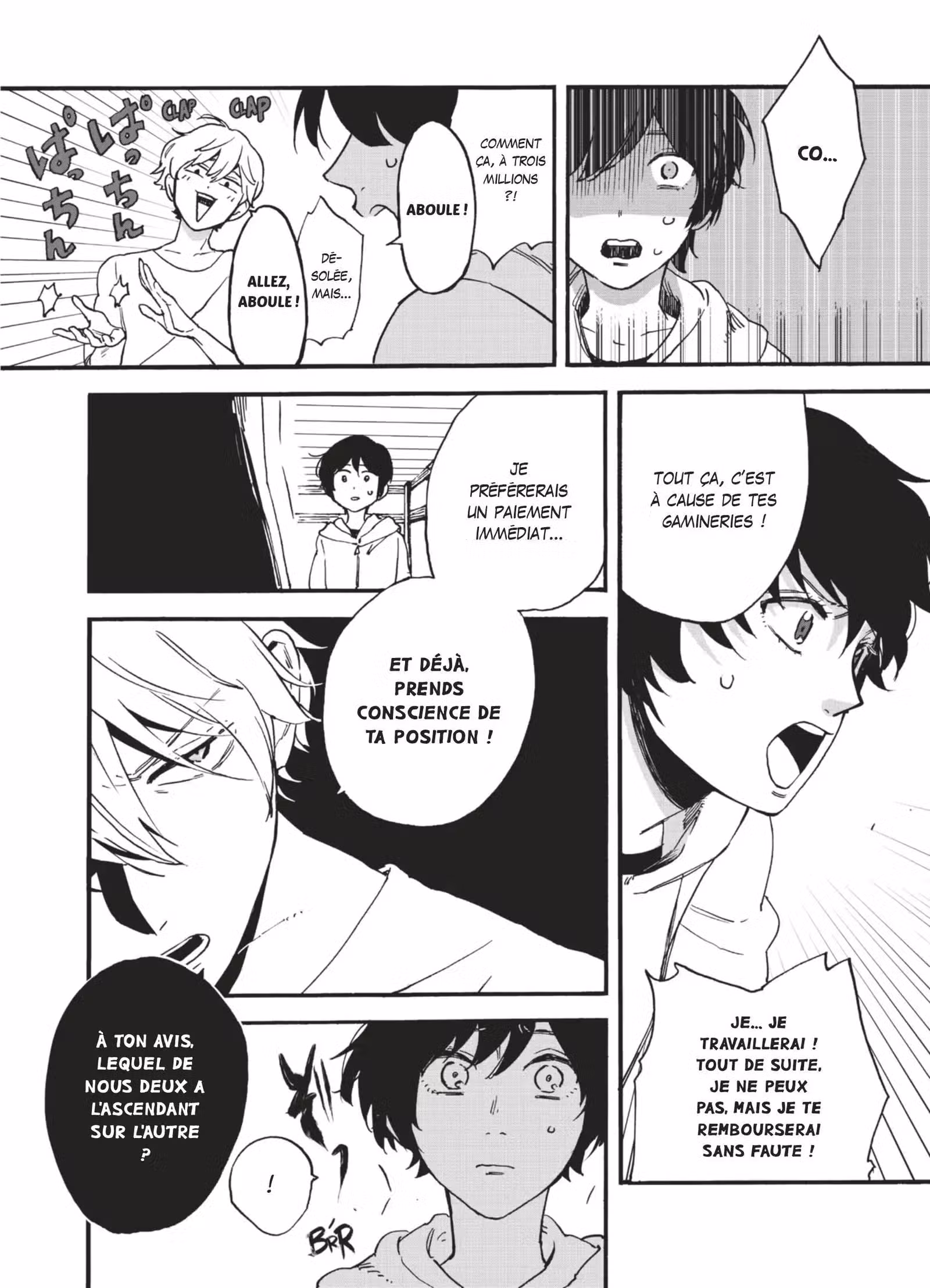 Promise Cinderella Volume 1 page 77