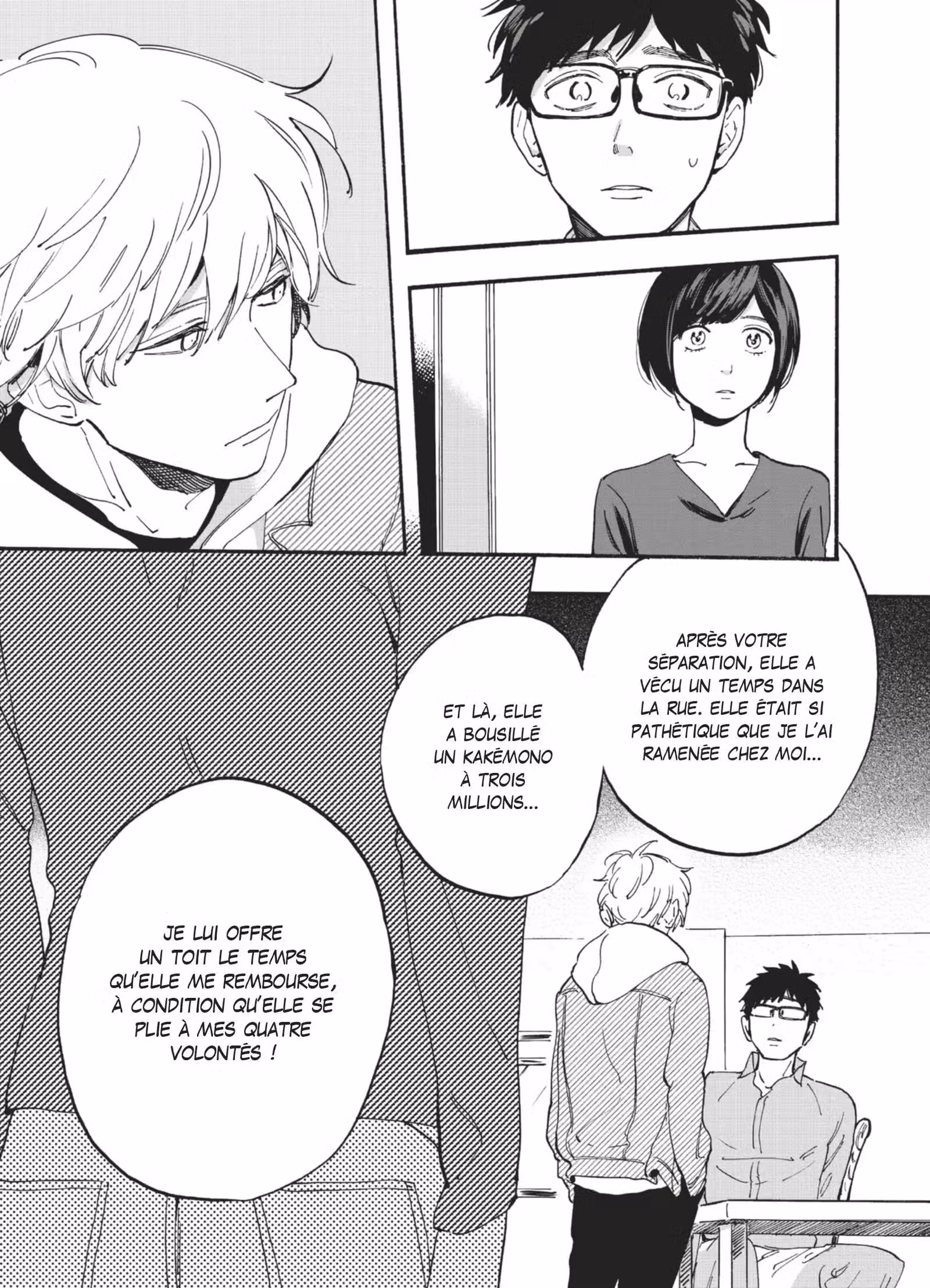 Promise Cinderella Volume 2 page 108