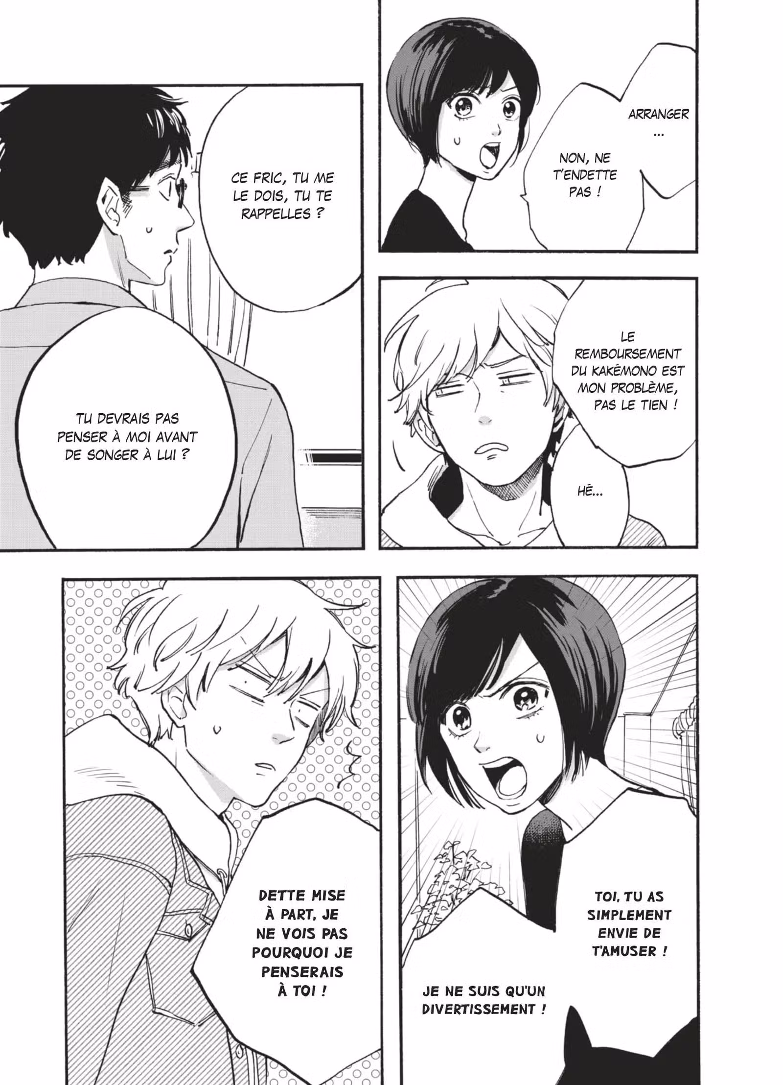 Promise Cinderella Volume 2 page 110