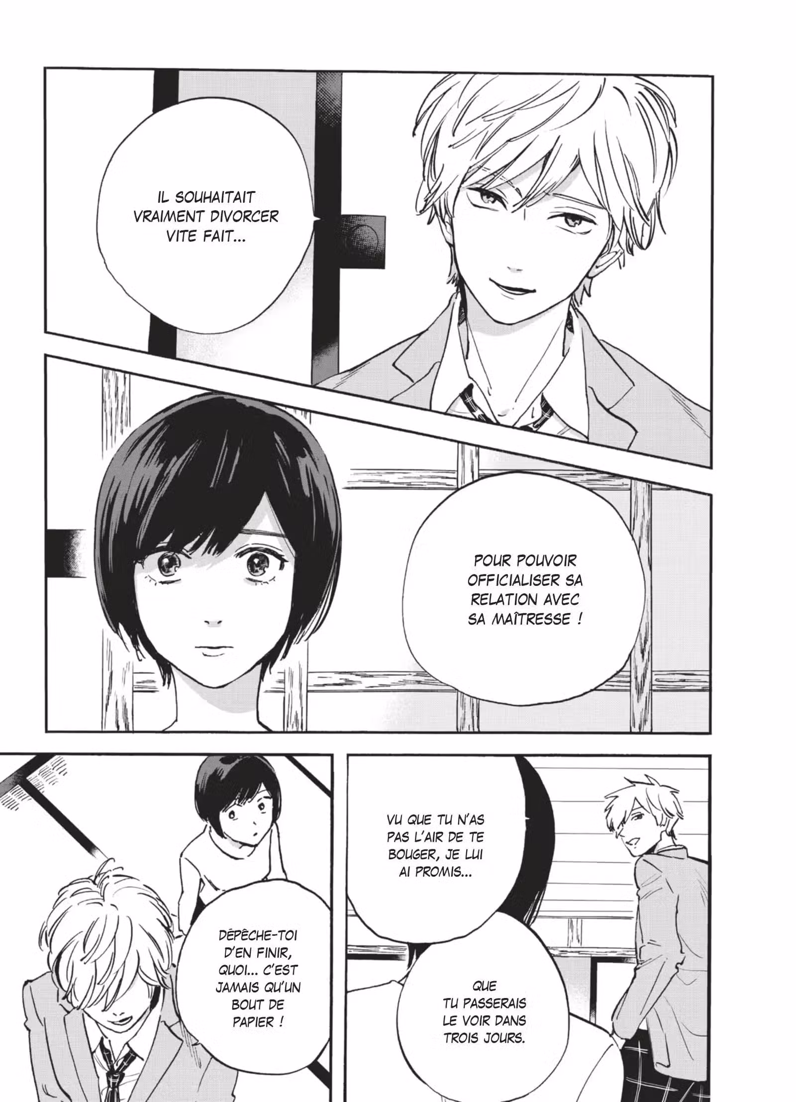 Promise Cinderella Volume 2 page 12