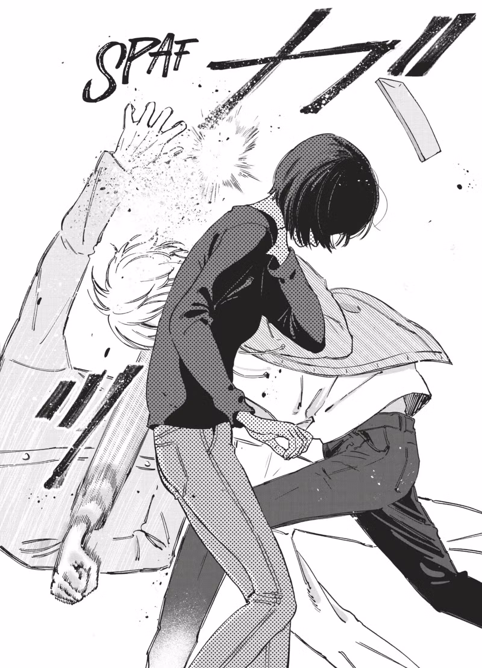 Promise Cinderella Volume 2 page 131
