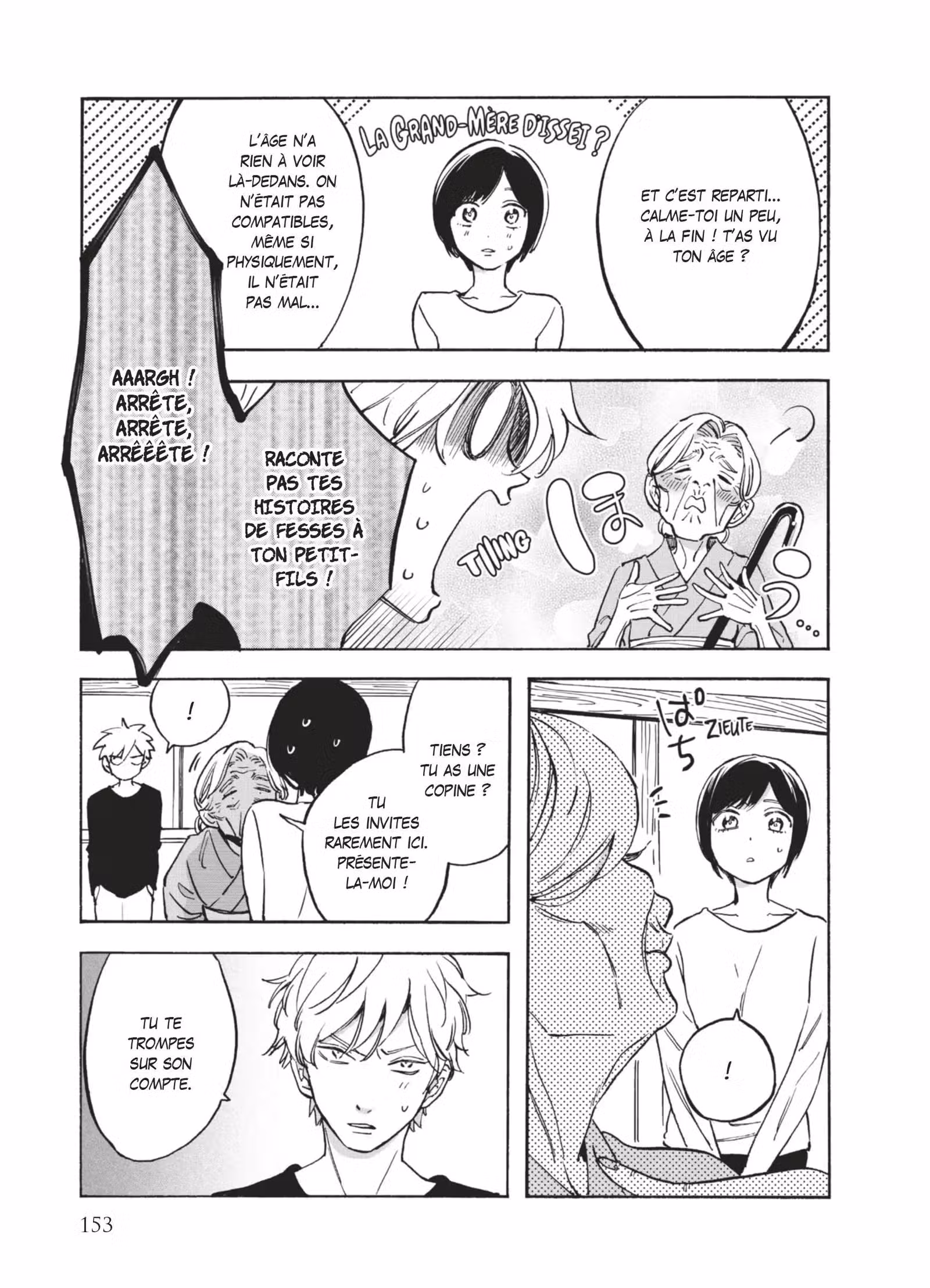 Promise Cinderella Volume 2 page 154