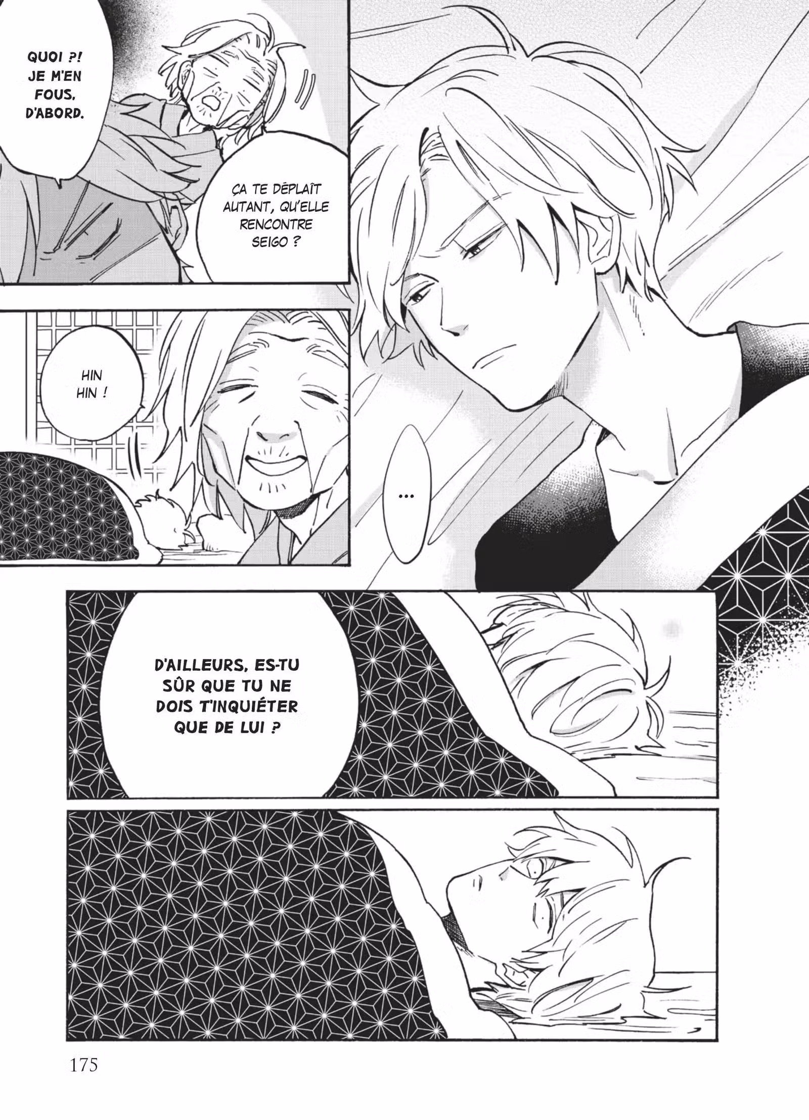 Promise Cinderella Volume 2 page 176