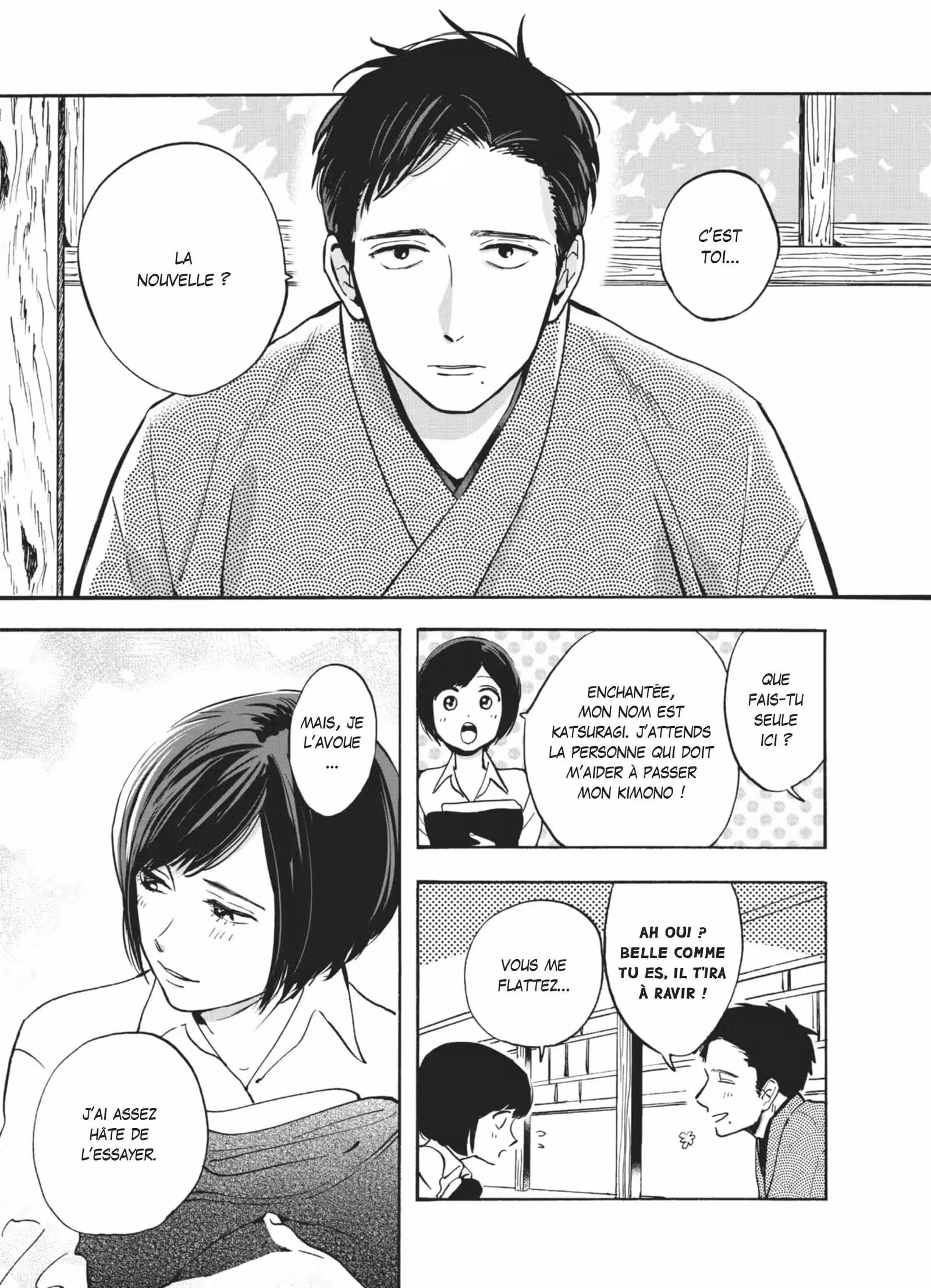 Promise Cinderella Volume 2 page 184