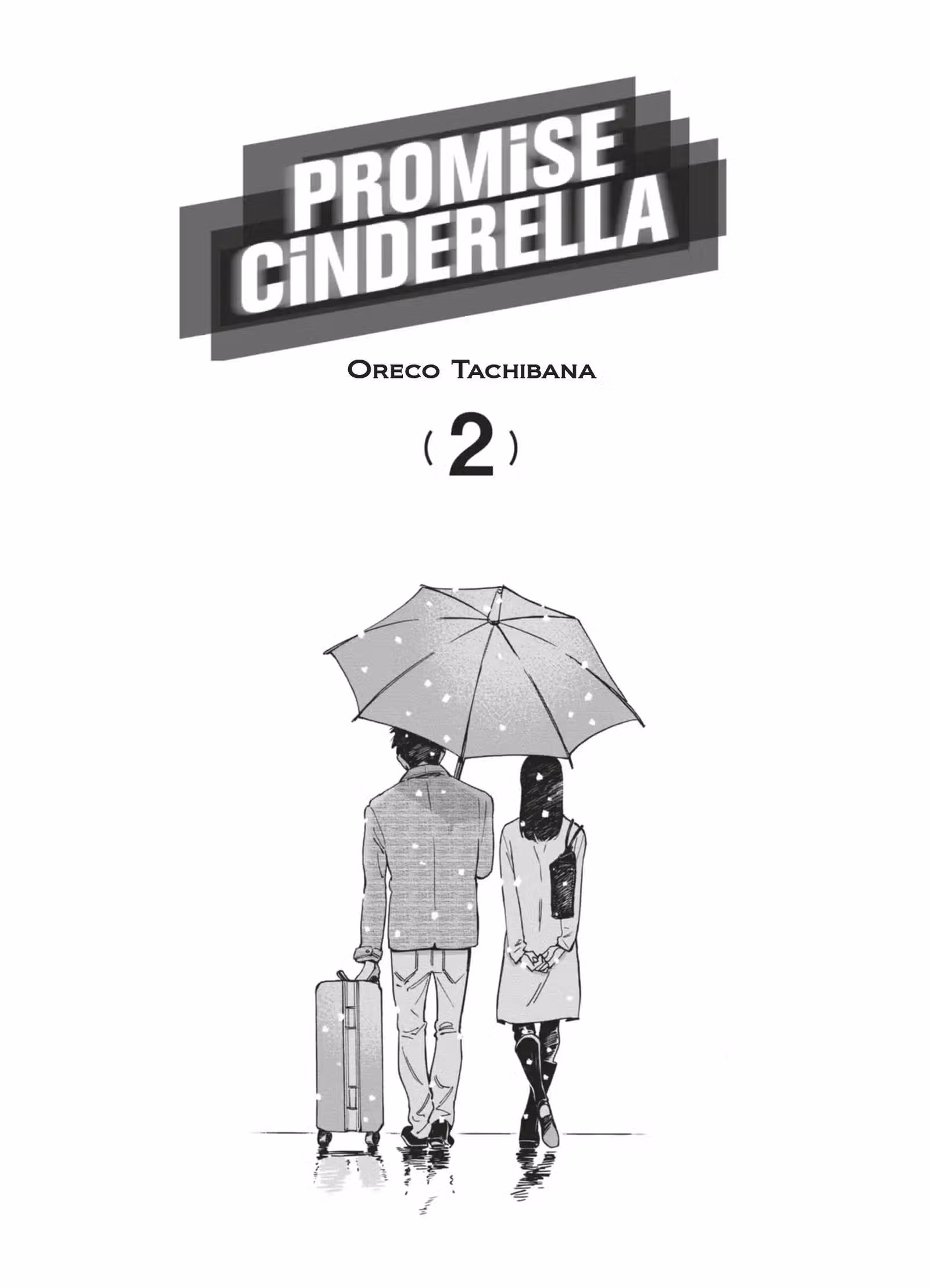 Promise Cinderella Volume 2 page 2
