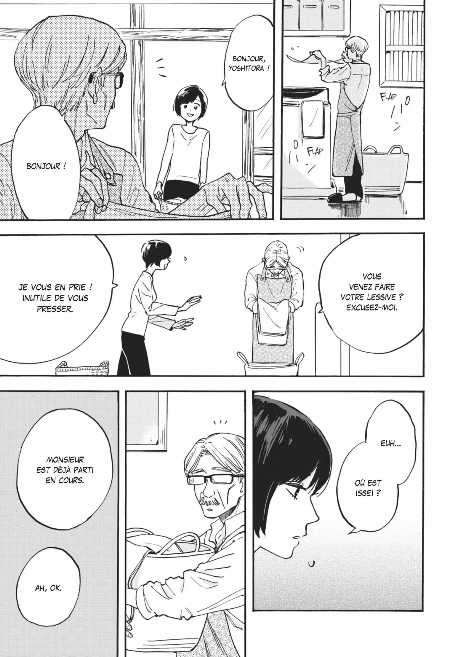 Promise Cinderella Volume 2 page 34